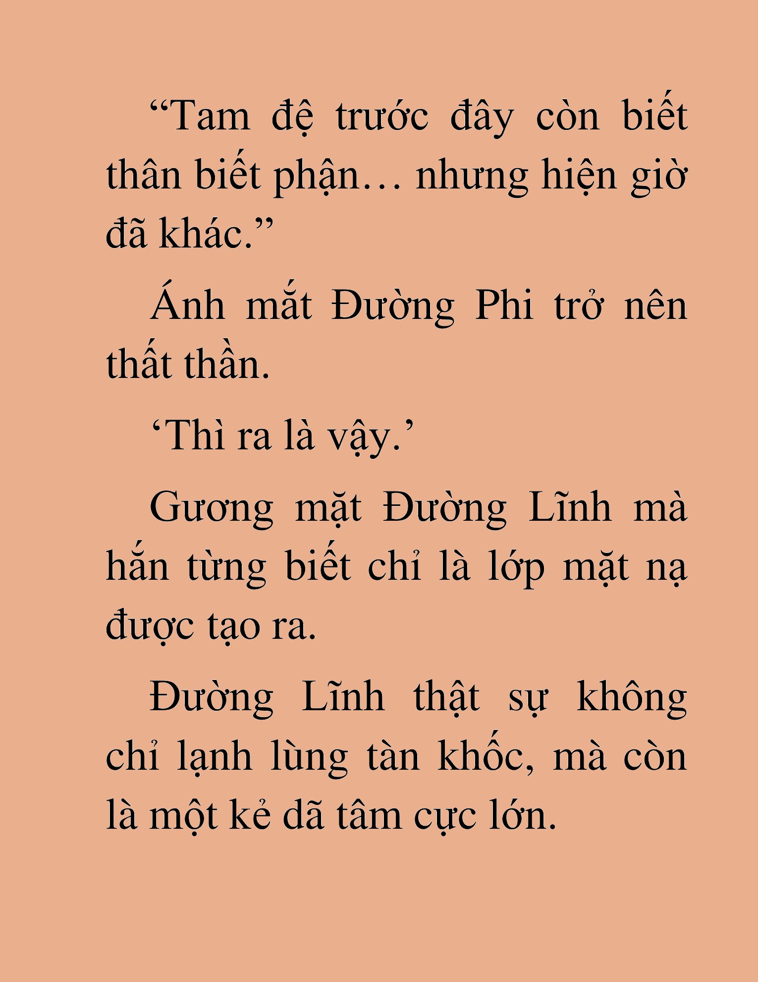 Đọc truyện HAT[NOVEL] Thần Ma Đại Đế - Chap 203