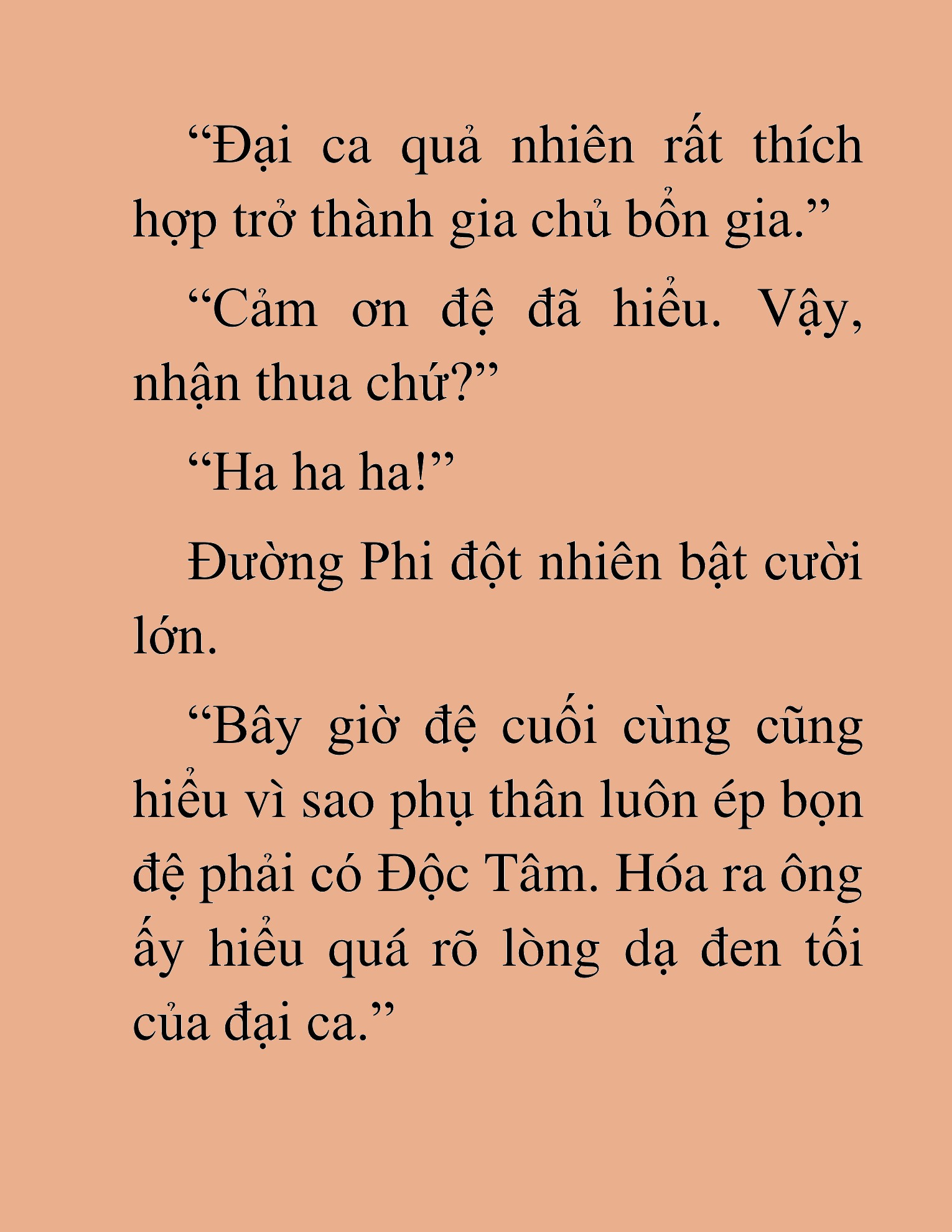 Đọc truyện HAT[NOVEL] Thần Ma Đại Đế - Chap 203
