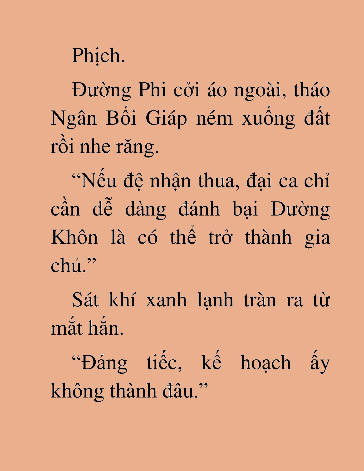 Đọc truyện HAT[NOVEL] Thần Ma Đại Đế - Chap 203