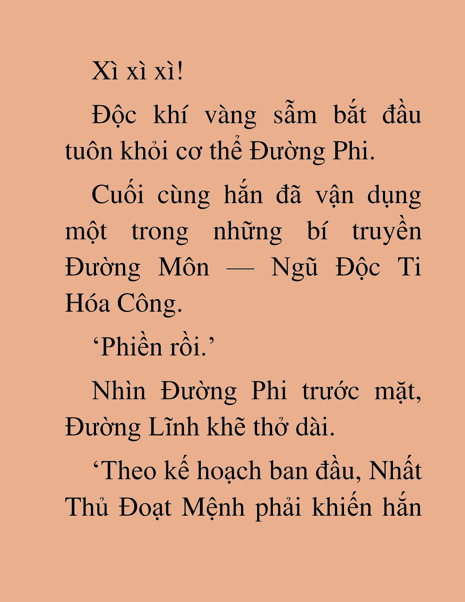 Đọc truyện HAT[NOVEL] Thần Ma Đại Đế - Chap 203