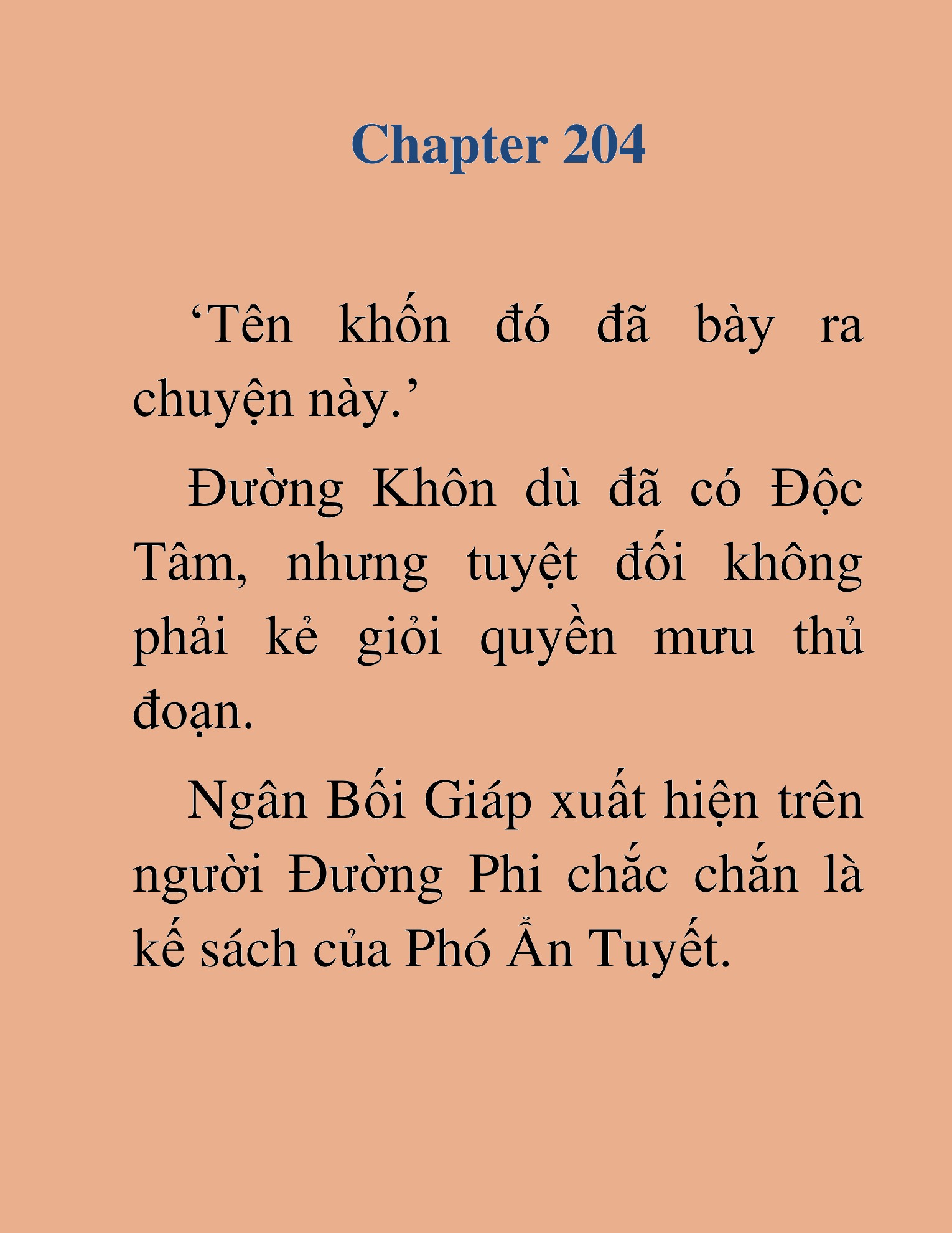 Đọc truyện HAT[NOVEL] Thần Ma Đại Đế - Chap 204