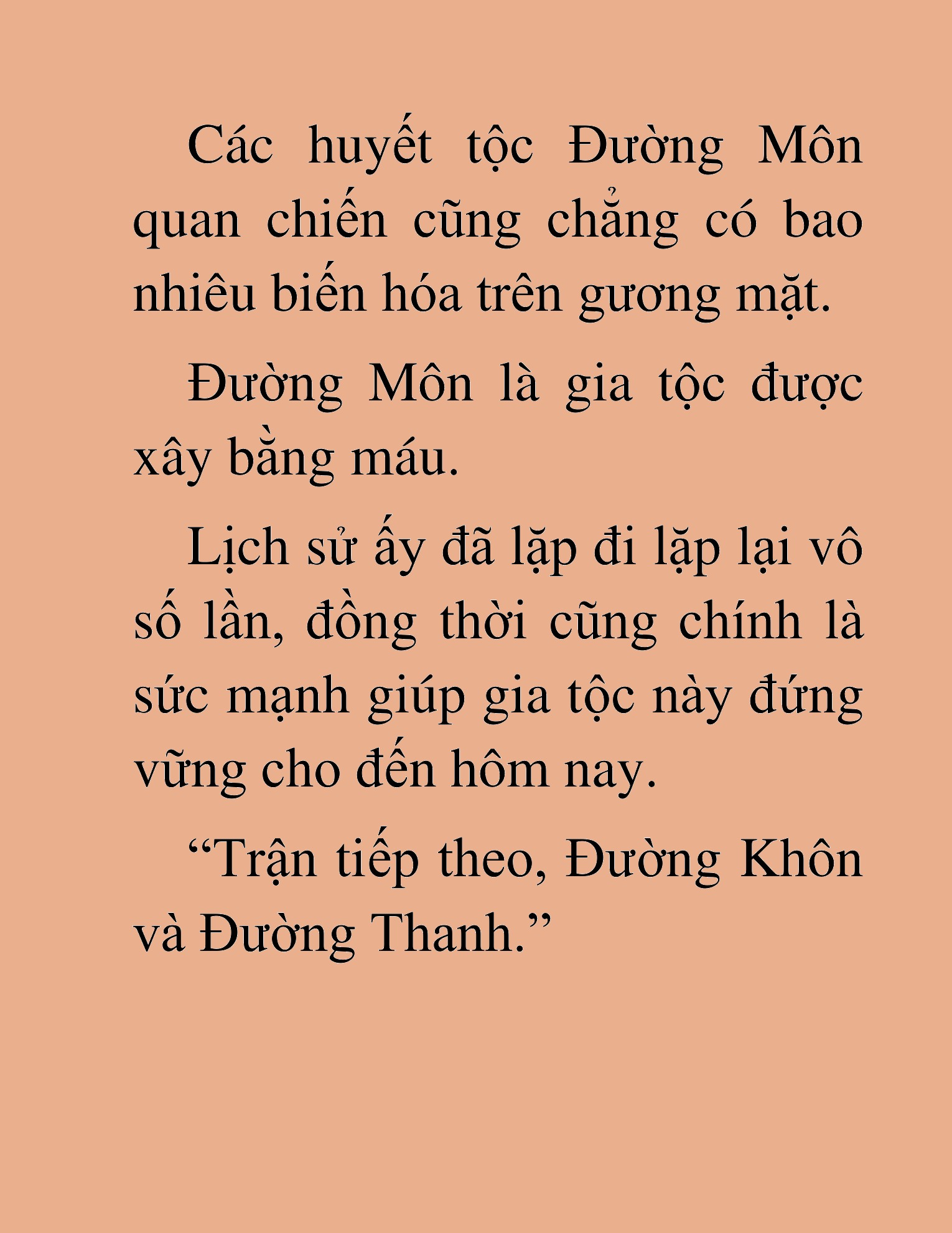 Đọc truyện HAT[NOVEL] Thần Ma Đại Đế - Chap 204