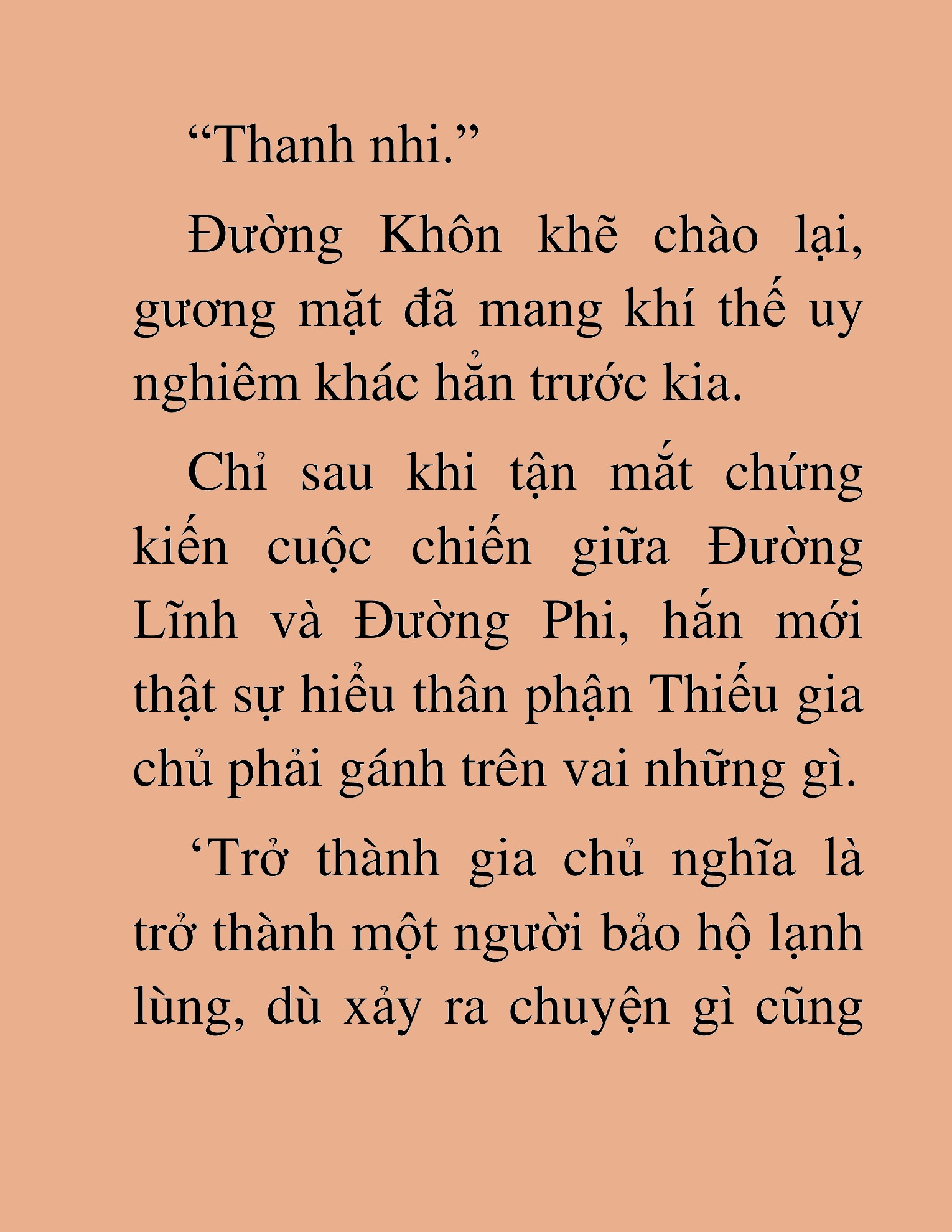 Đọc truyện HAT[NOVEL] Thần Ma Đại Đế - Chap 204