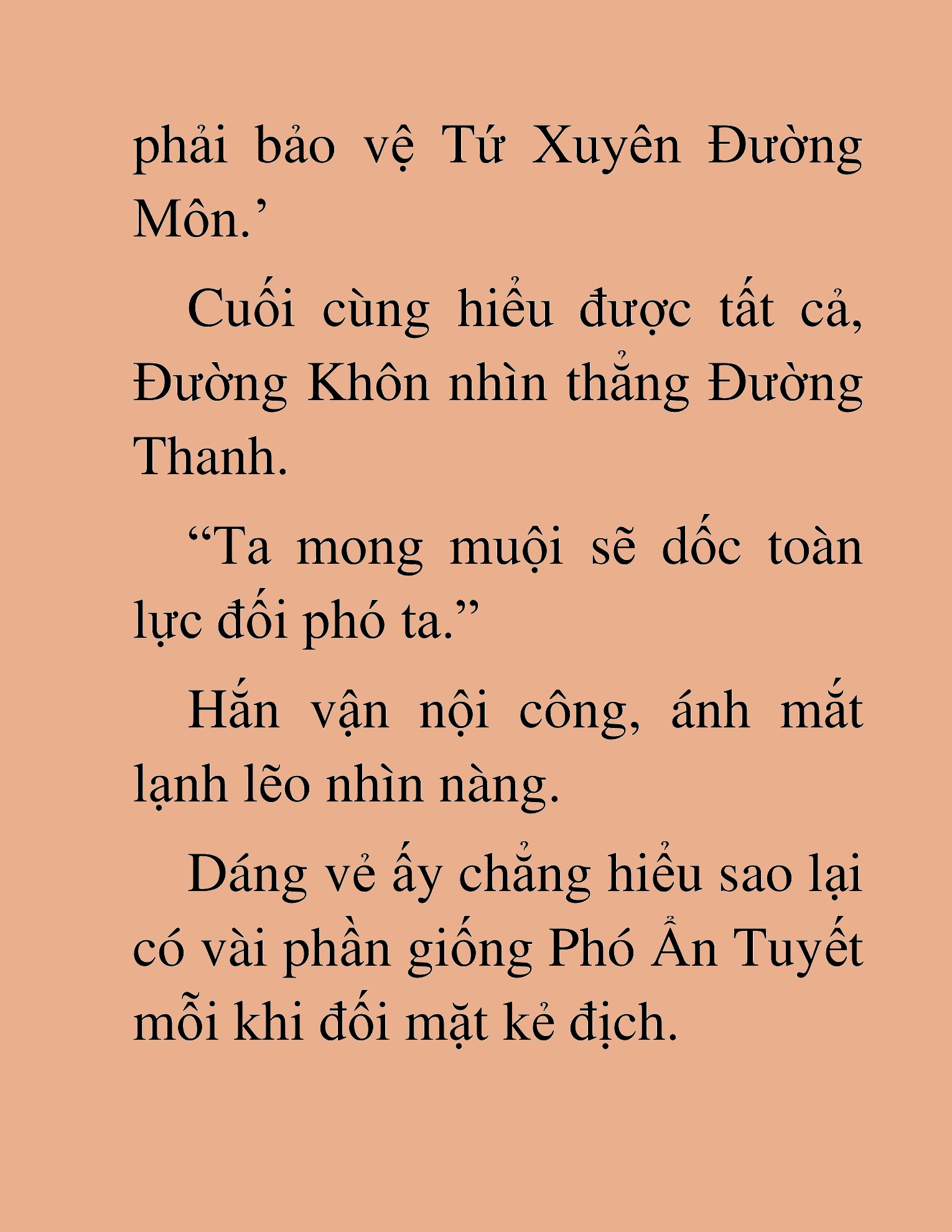 Đọc truyện HAT[NOVEL] Thần Ma Đại Đế - Chap 204