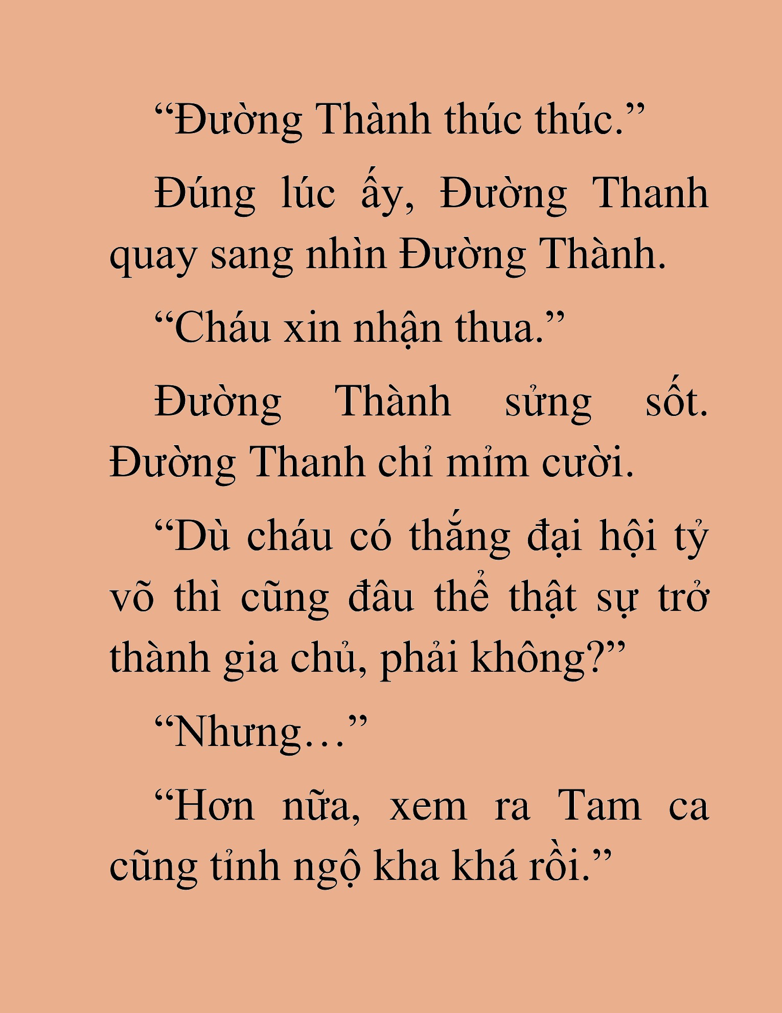 Đọc truyện HAT[NOVEL] Thần Ma Đại Đế - Chap 204