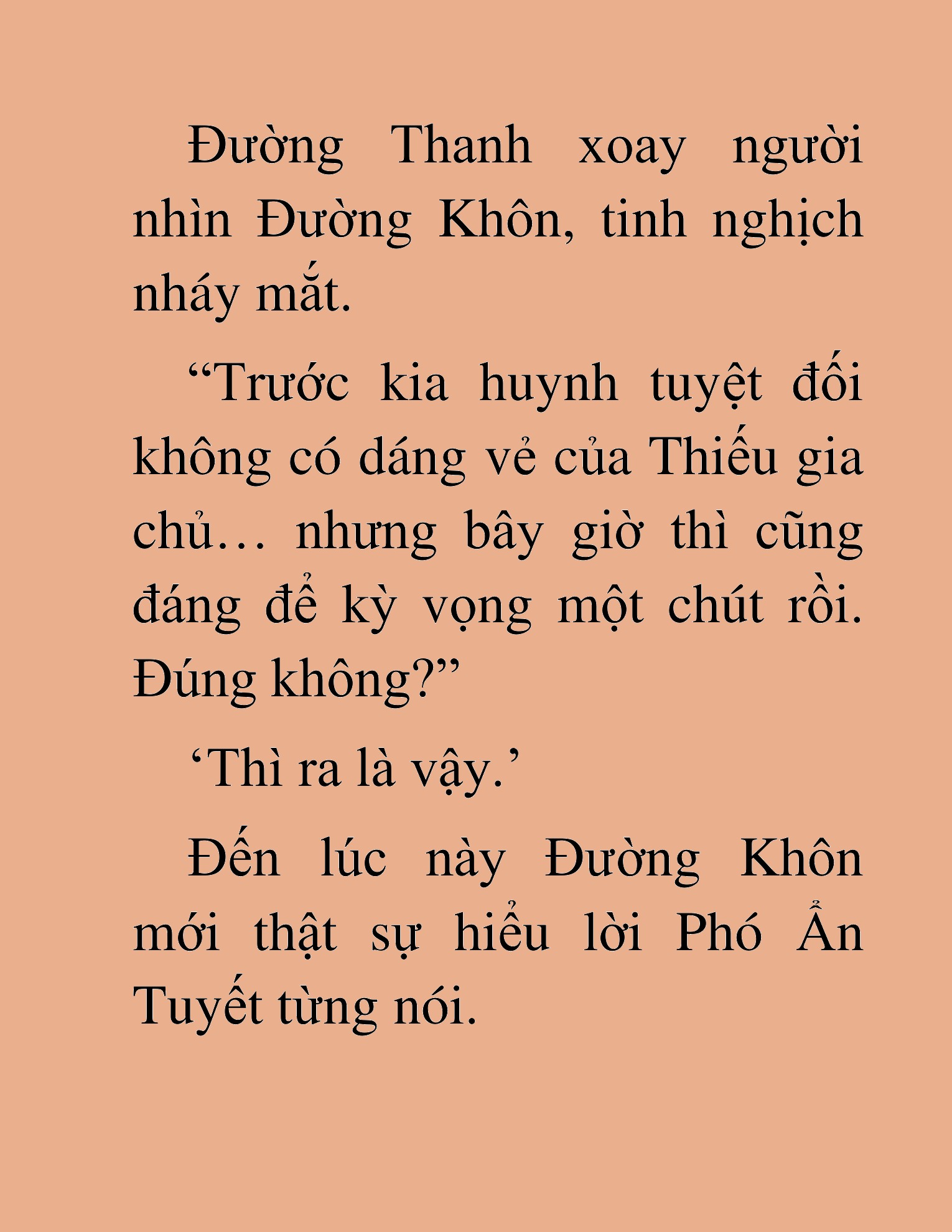 Đọc truyện HAT[NOVEL] Thần Ma Đại Đế - Chap 204