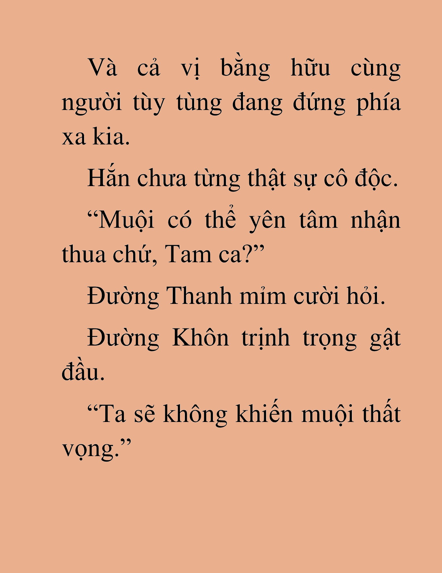 Đọc truyện HAT[NOVEL] Thần Ma Đại Đế - Chap 204