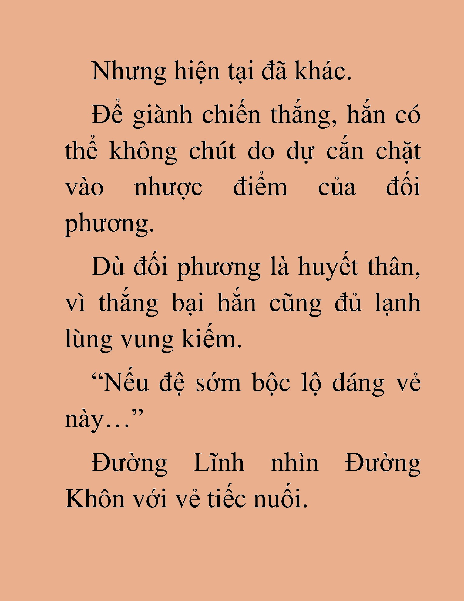 Đọc truyện HAT[NOVEL] Thần Ma Đại Đế - Chap 204