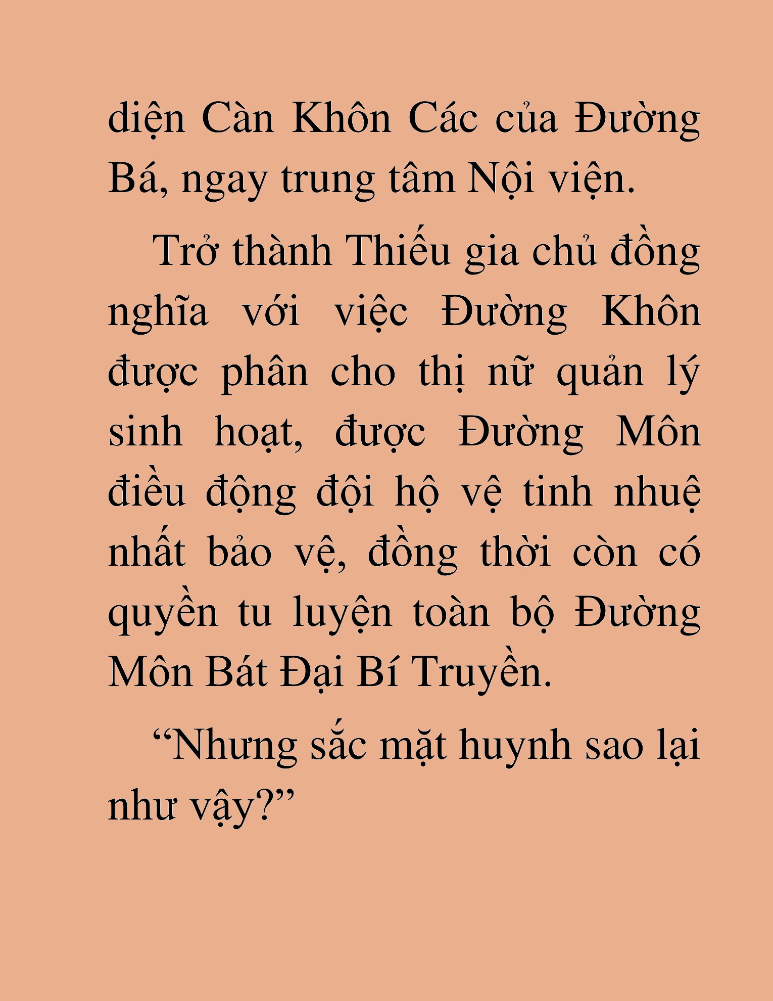 Đọc truyện HAT[NOVEL] Thần Ma Đại Đế - Chap 205
