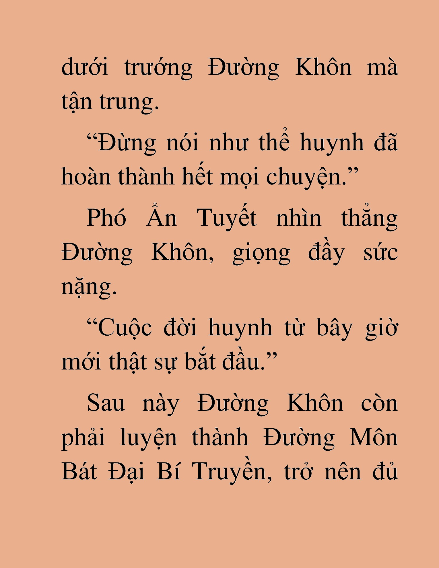 Đọc truyện HAT[NOVEL] Thần Ma Đại Đế - Chap 205