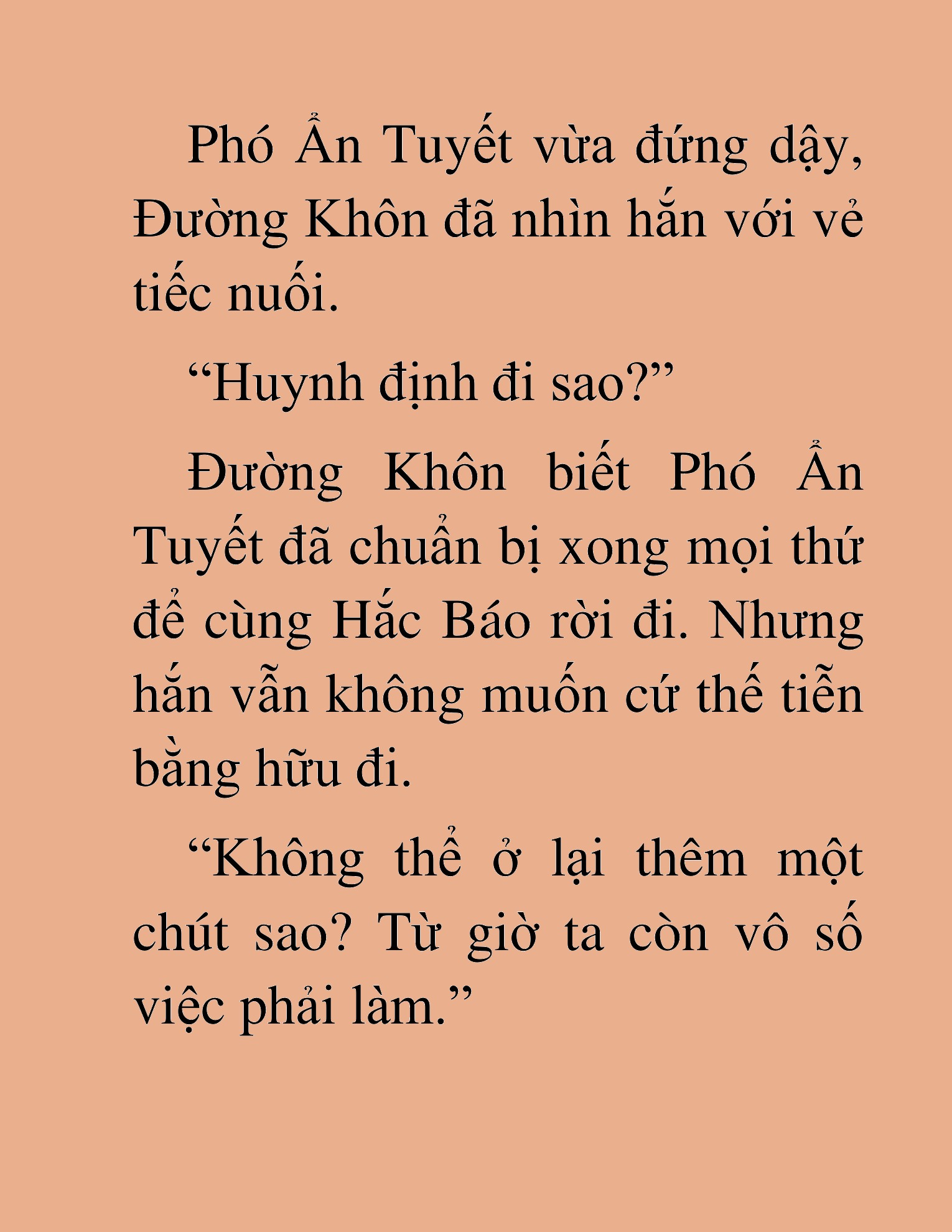 Đọc truyện HAT[NOVEL] Thần Ma Đại Đế - Chap 205