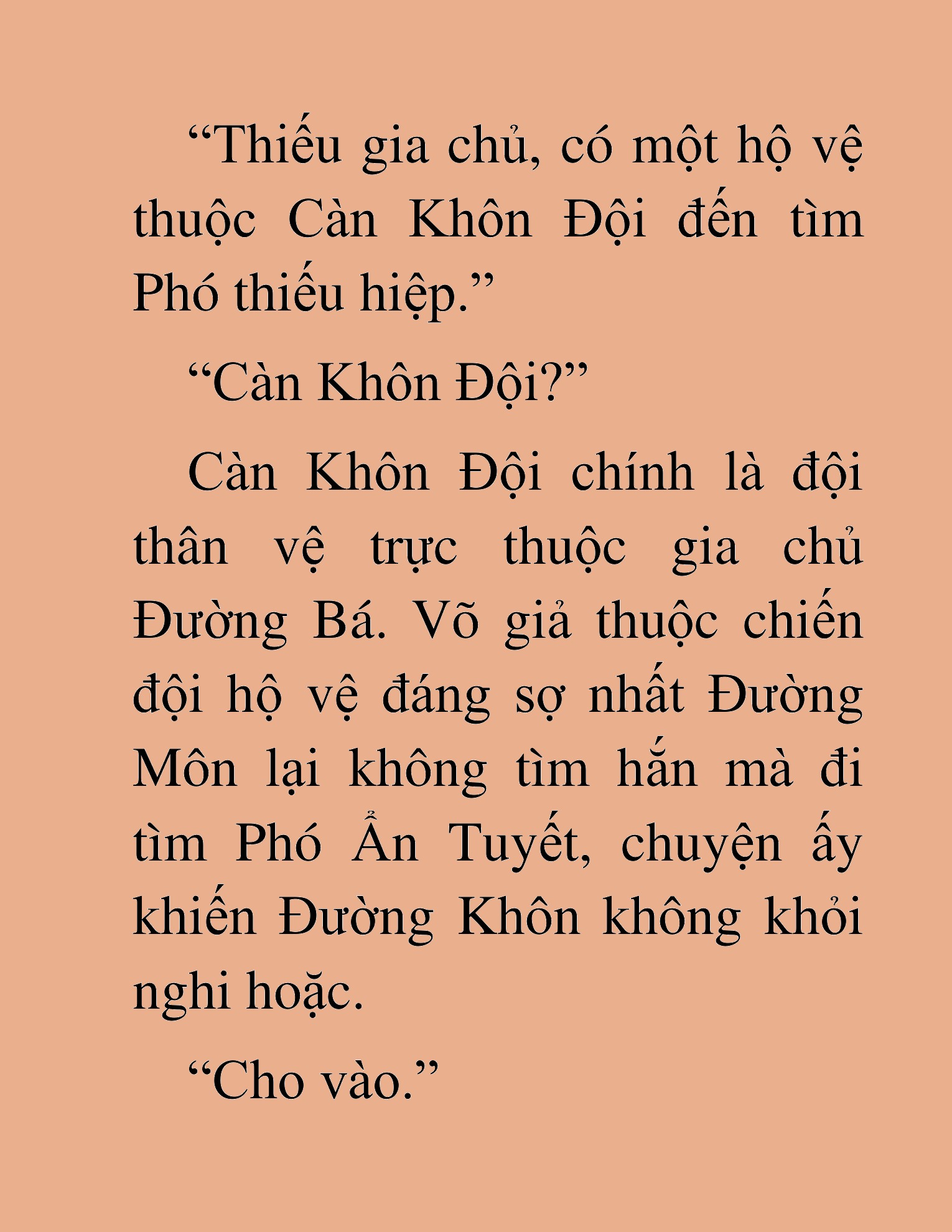 Đọc truyện HAT[NOVEL] Thần Ma Đại Đế - Chap 205