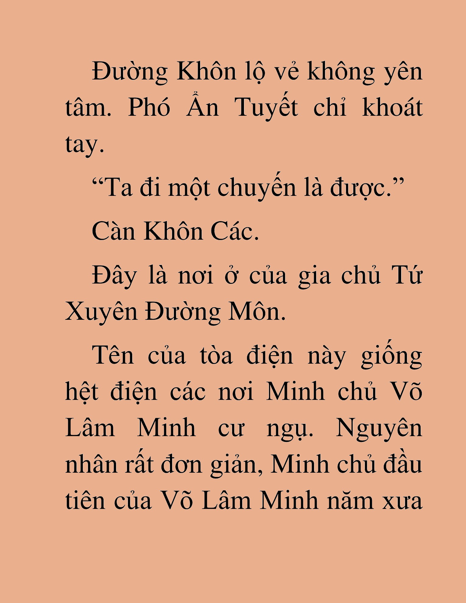 Đọc truyện HAT[NOVEL] Thần Ma Đại Đế - Chap 205