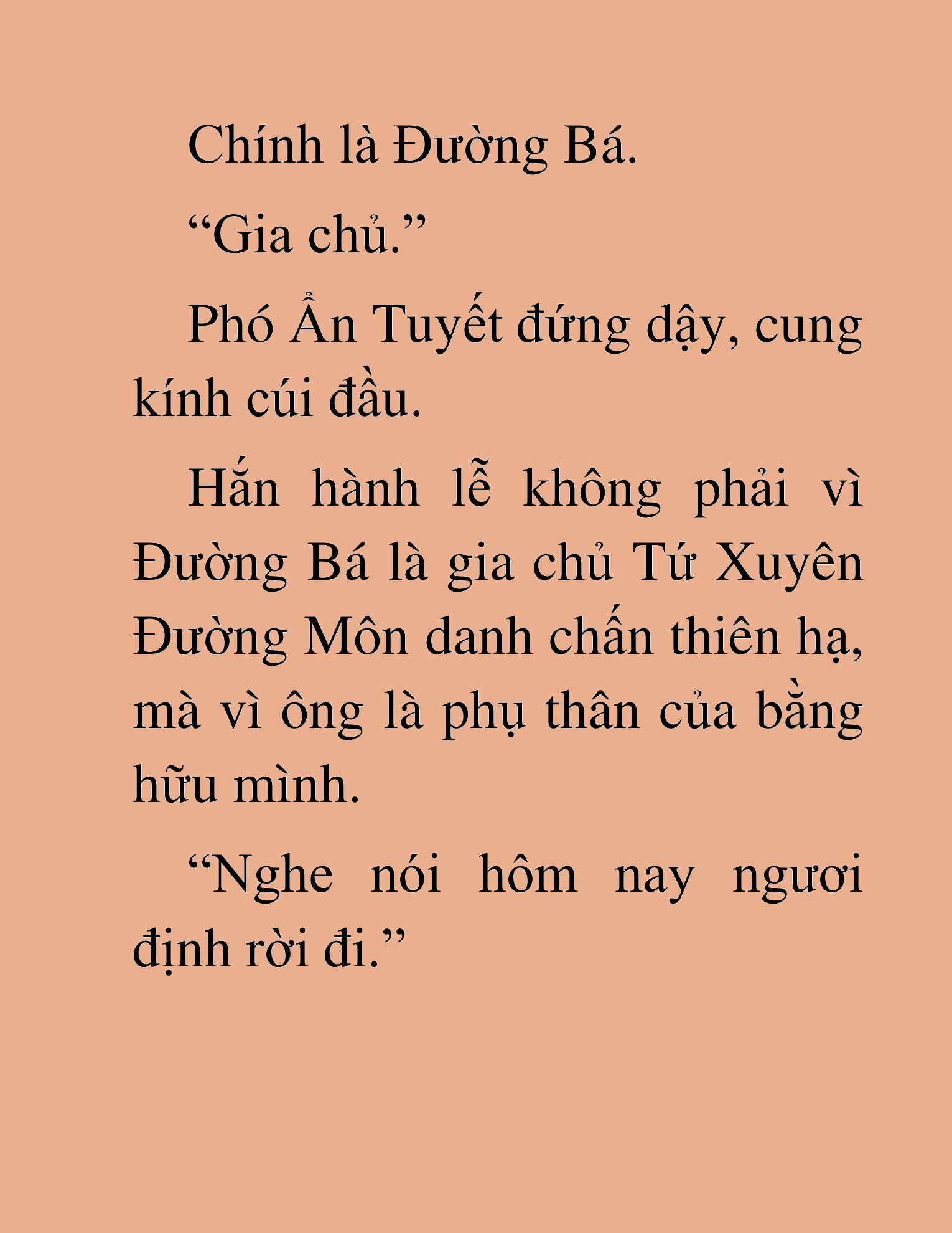 Đọc truyện HAT[NOVEL] Thần Ma Đại Đế - Chap 205