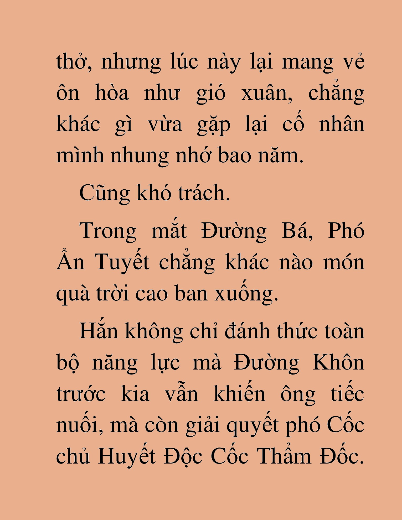 Đọc truyện HAT[NOVEL] Thần Ma Đại Đế - Chap 205