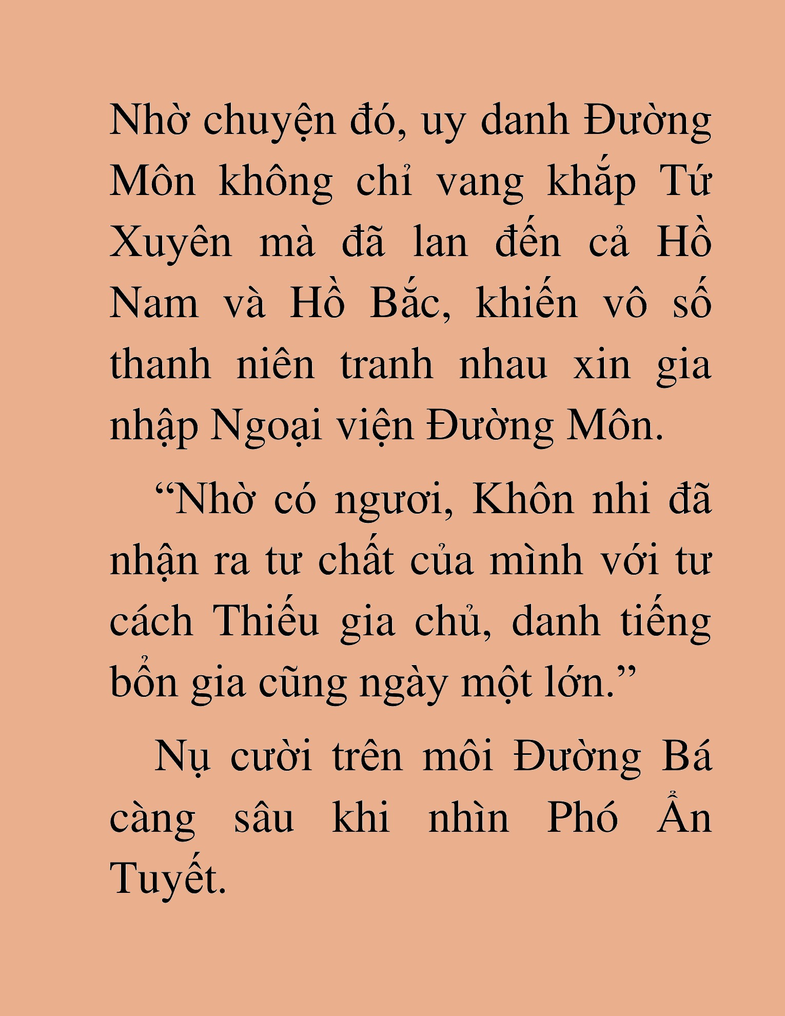 Đọc truyện HAT[NOVEL] Thần Ma Đại Đế - Chap 205