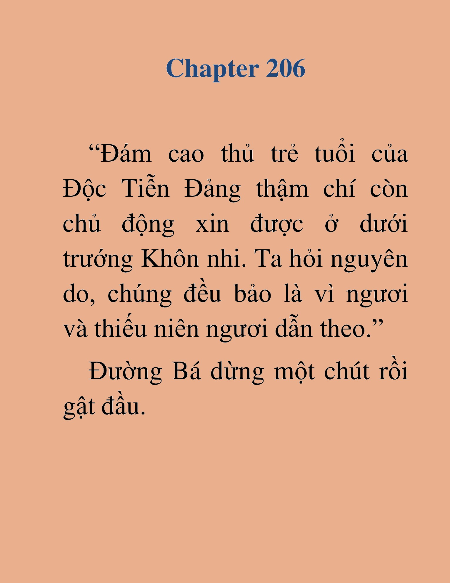 Đọc truyện HAT[NOVEL] Thần Ma Đại Đế - Chap 206