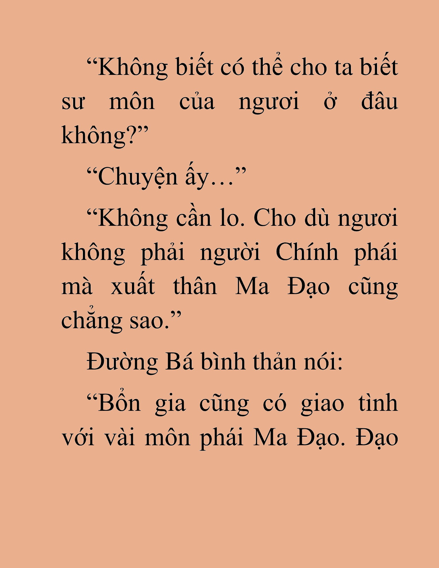 Đọc truyện HAT[NOVEL] Thần Ma Đại Đế - Chap 206
