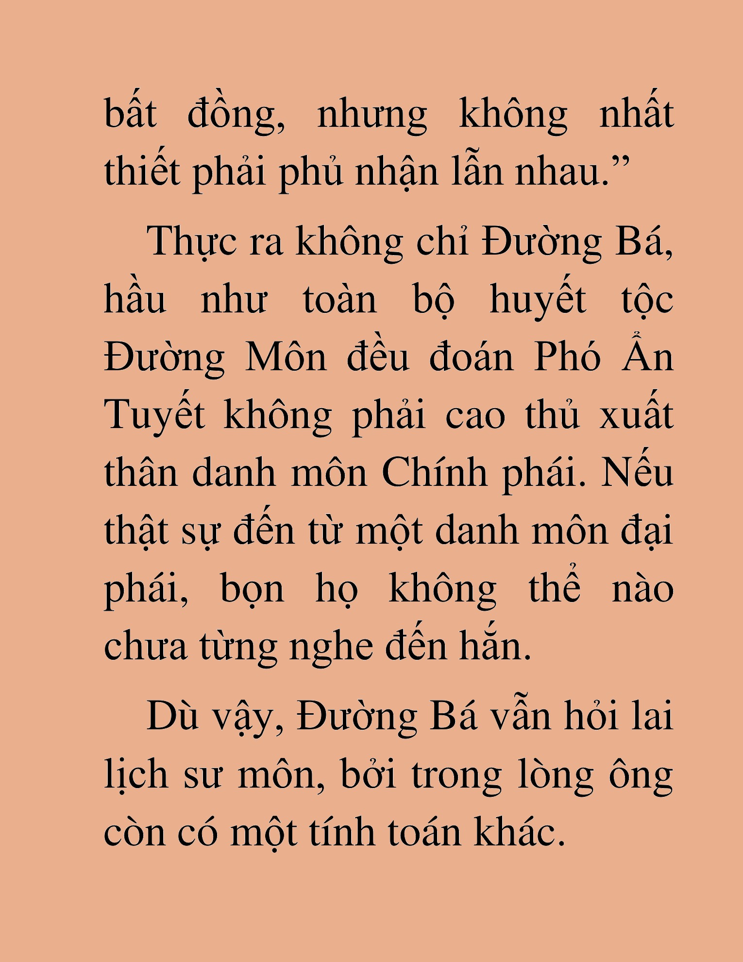 Đọc truyện HAT[NOVEL] Thần Ma Đại Đế - Chap 206