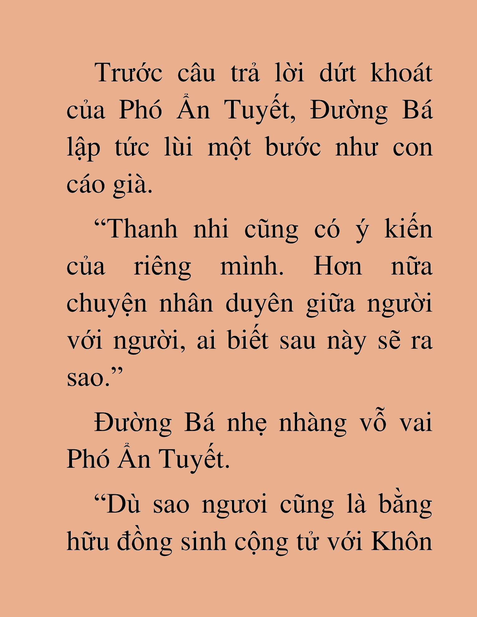 Đọc truyện HAT[NOVEL] Thần Ma Đại Đế - Chap 206