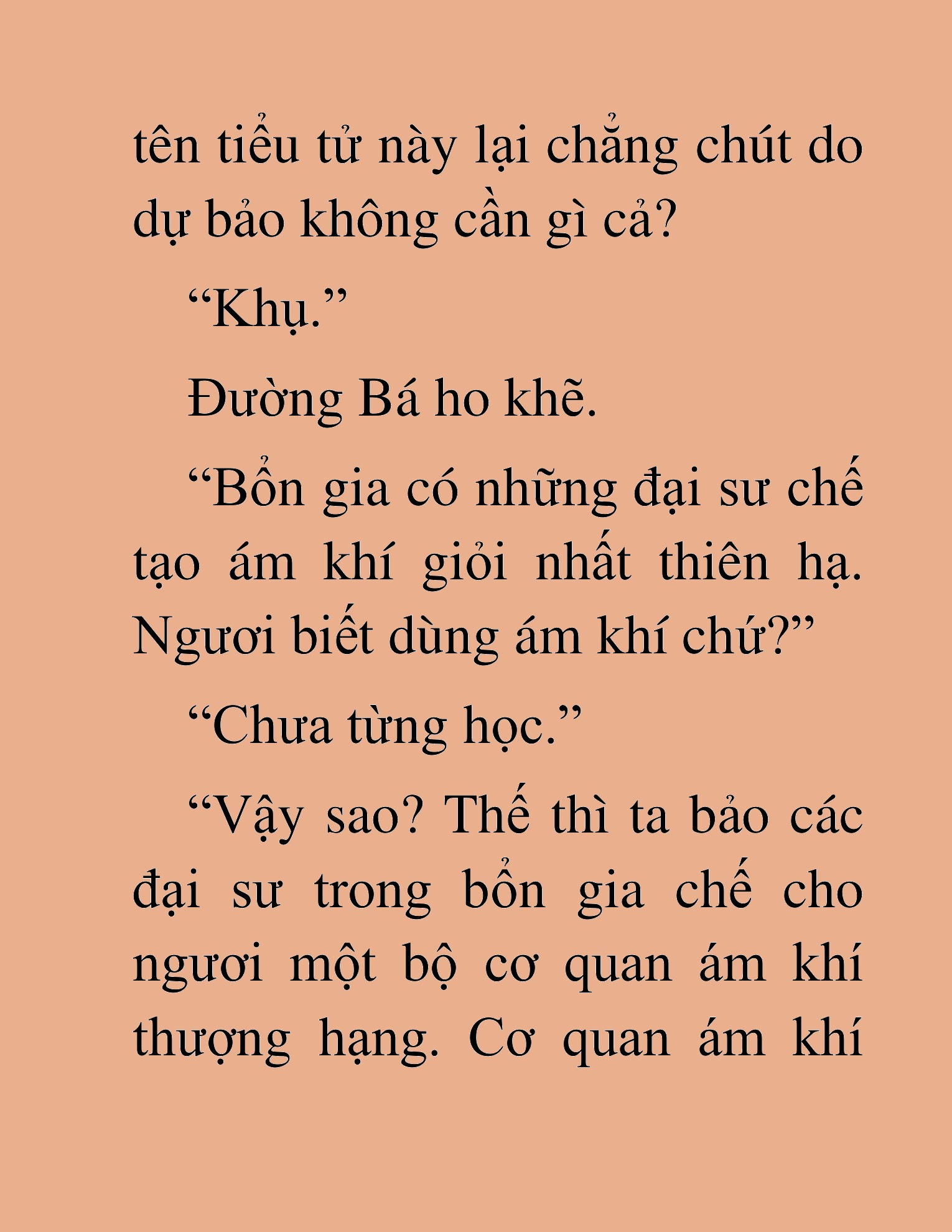 Đọc truyện HAT[NOVEL] Thần Ma Đại Đế - Chap 206