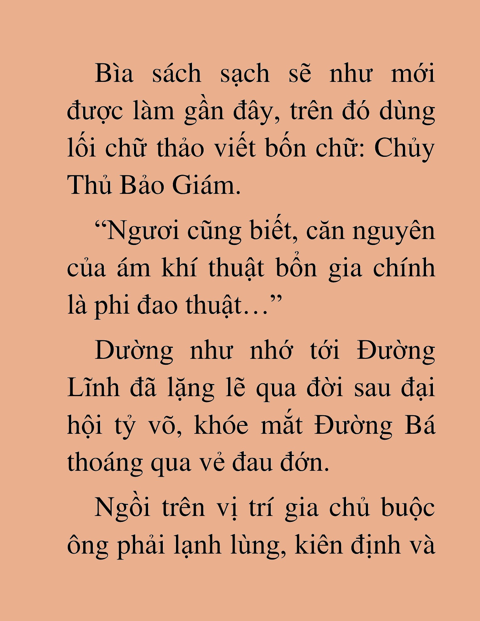 Đọc truyện HAT[NOVEL] Thần Ma Đại Đế - Chap 206