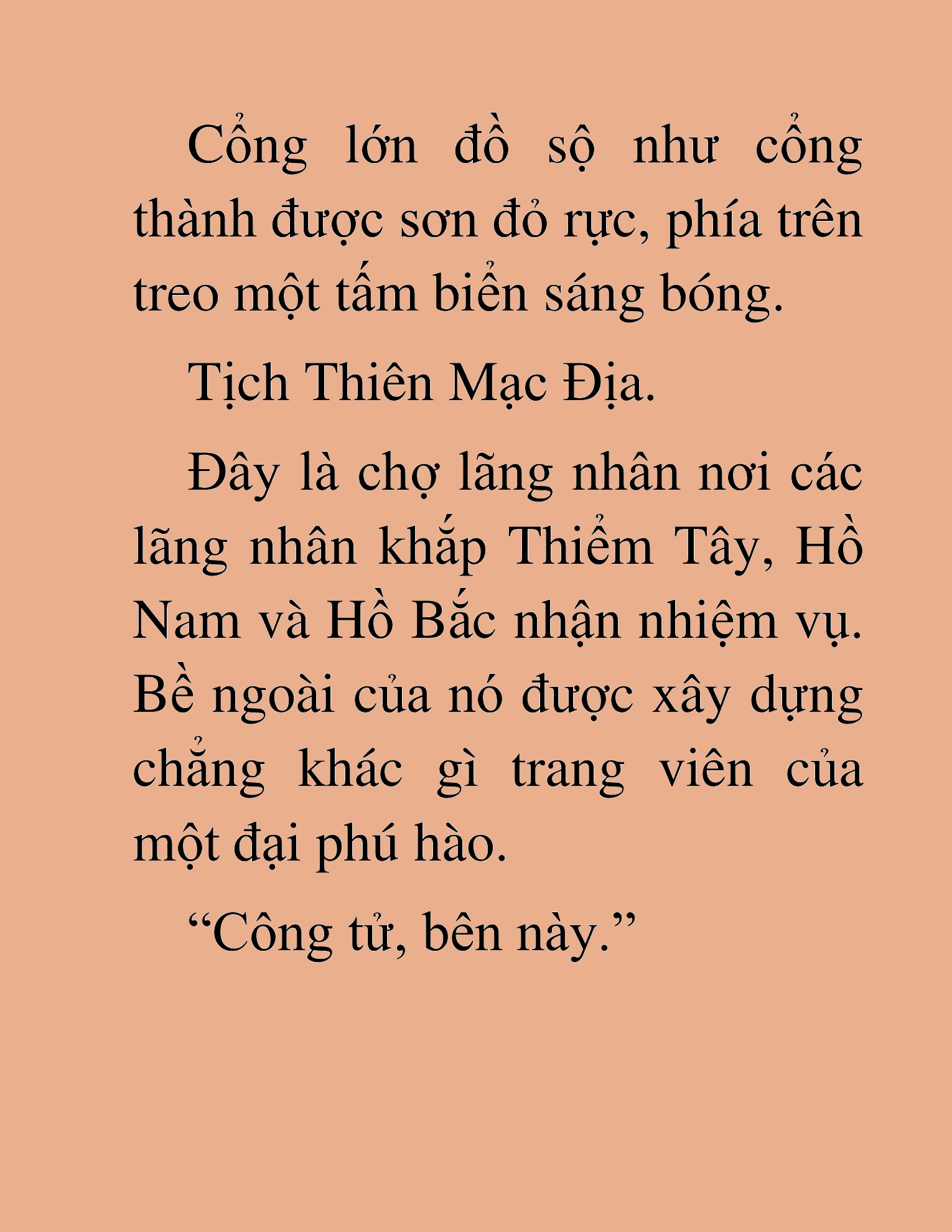 Đọc truyện HAT[NOVEL] Thần Ma Đại Đế - Chap 208