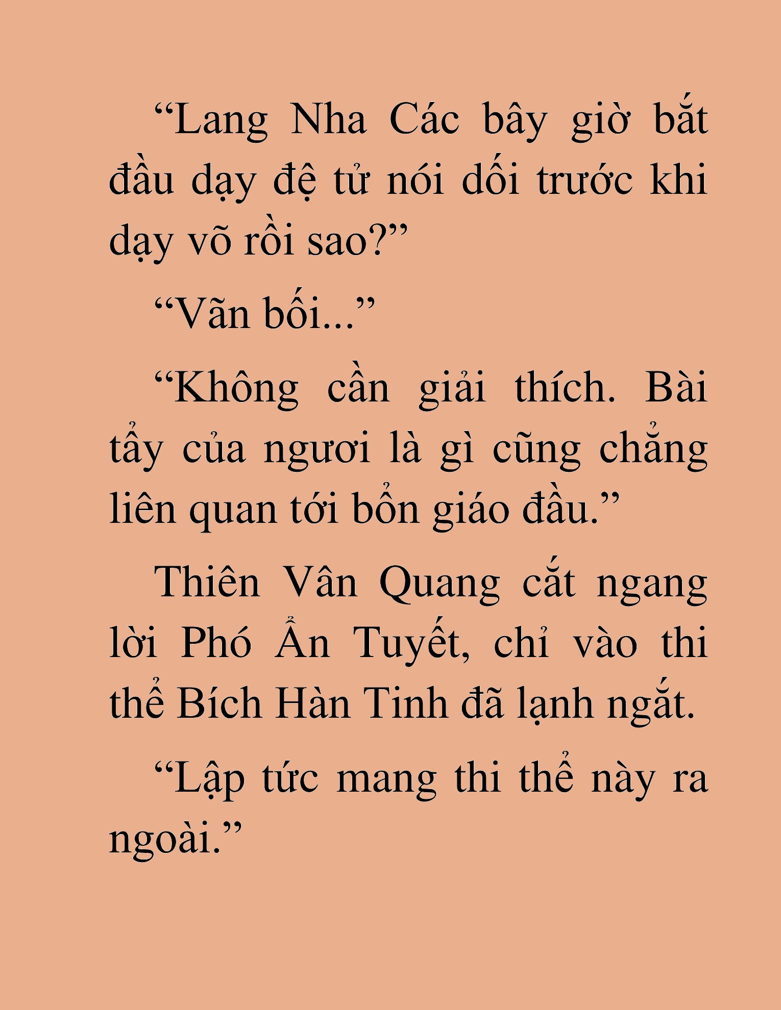 Đọc truyện HAT[NOVEL] Thần Ma Đại Đế - Chap 21