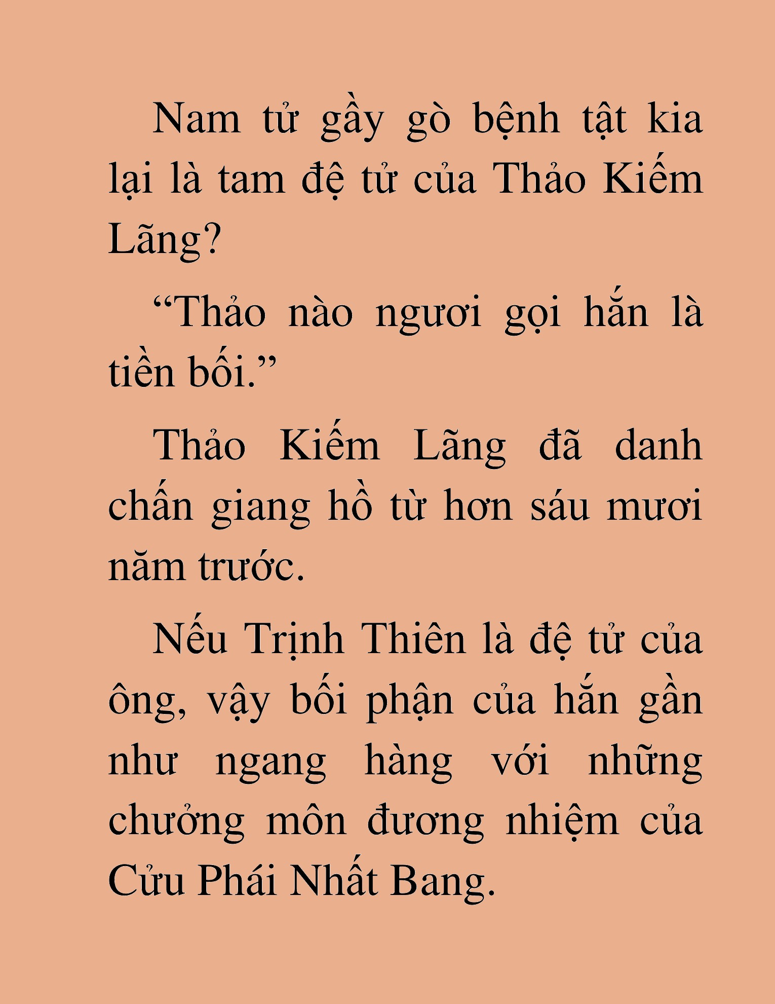 Đọc truyện HAT[NOVEL] Thần Ma Đại Đế - Chap 210