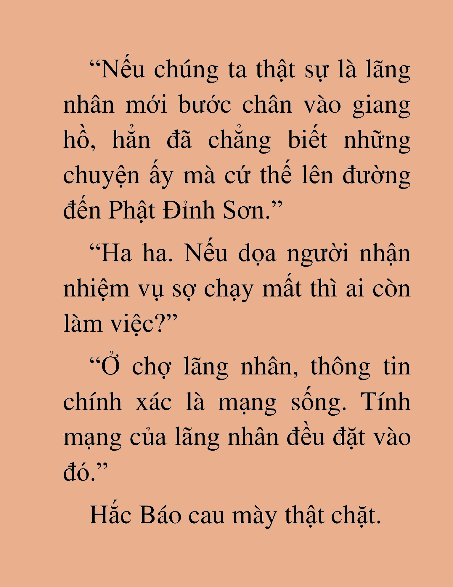 Đọc truyện HAT[NOVEL] Thần Ma Đại Đế - Chap 211