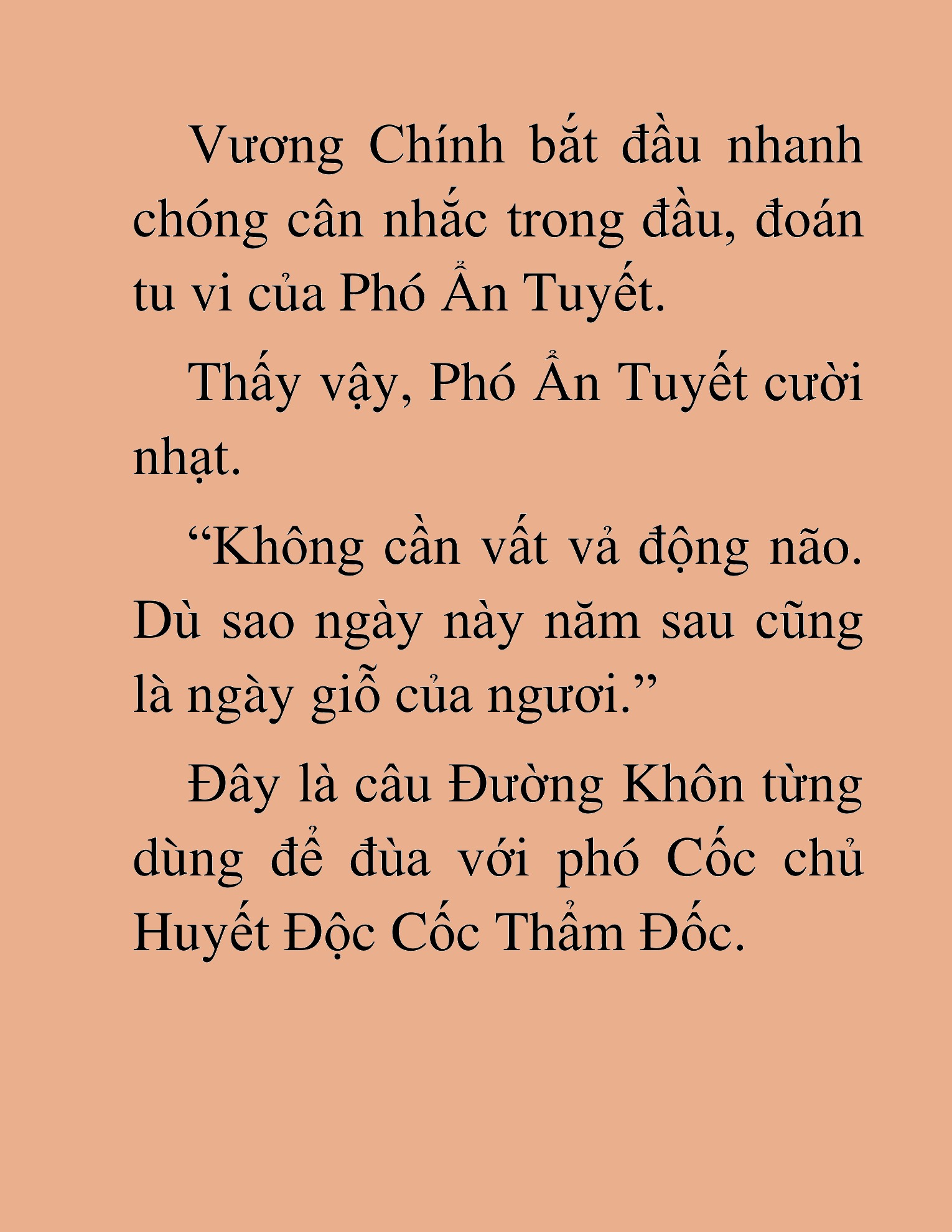 Đọc truyện HAT[NOVEL] Thần Ma Đại Đế - Chap 214