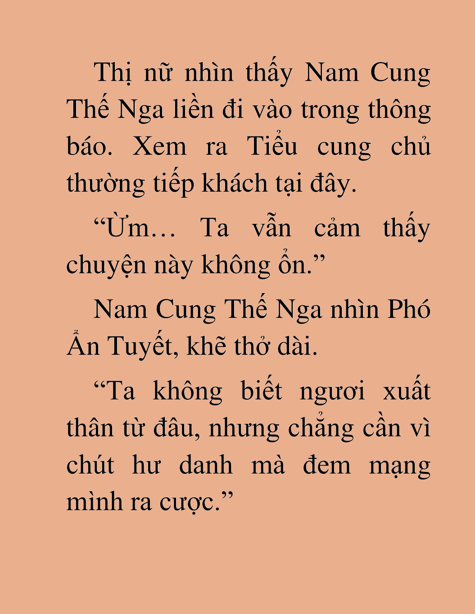 Đọc truyện HAT[NOVEL] Thần Ma Đại Đế - Chap 218