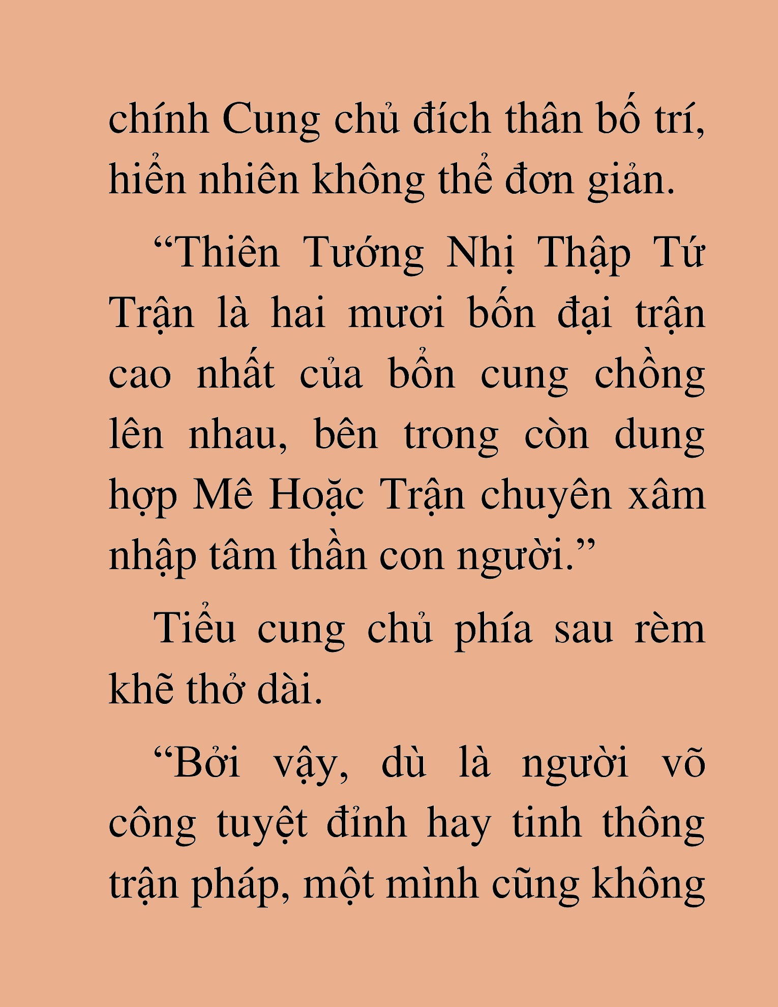 Đọc truyện HAT[NOVEL] Thần Ma Đại Đế - Chap 218