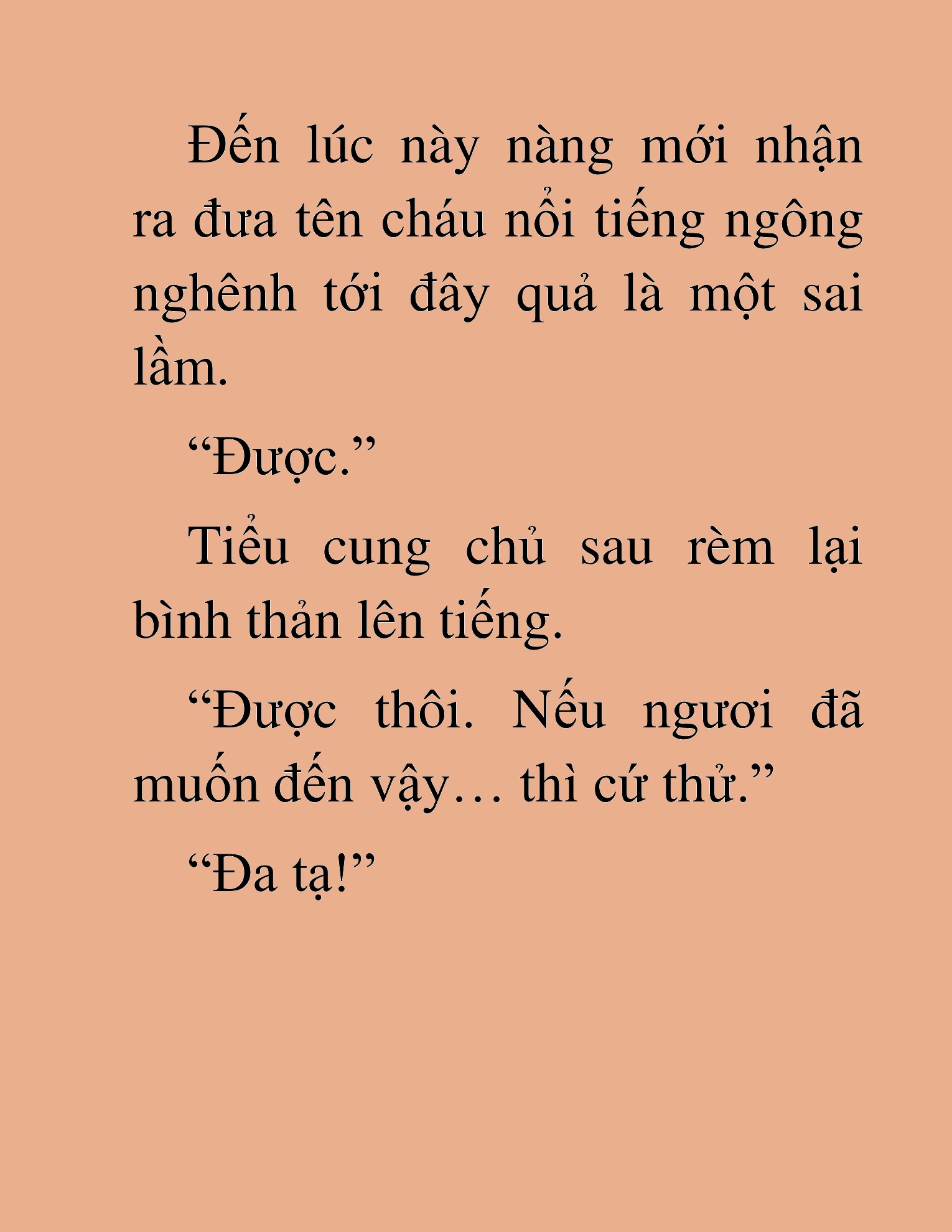 Đọc truyện HAT[NOVEL] Thần Ma Đại Đế - Chap 218