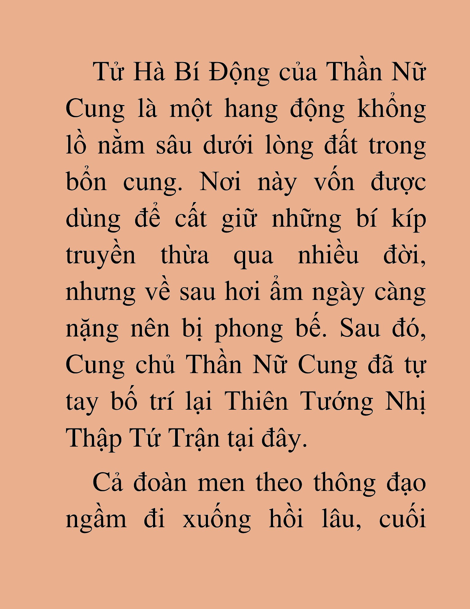 Đọc truyện HAT[NOVEL] Thần Ma Đại Đế - Chap 219