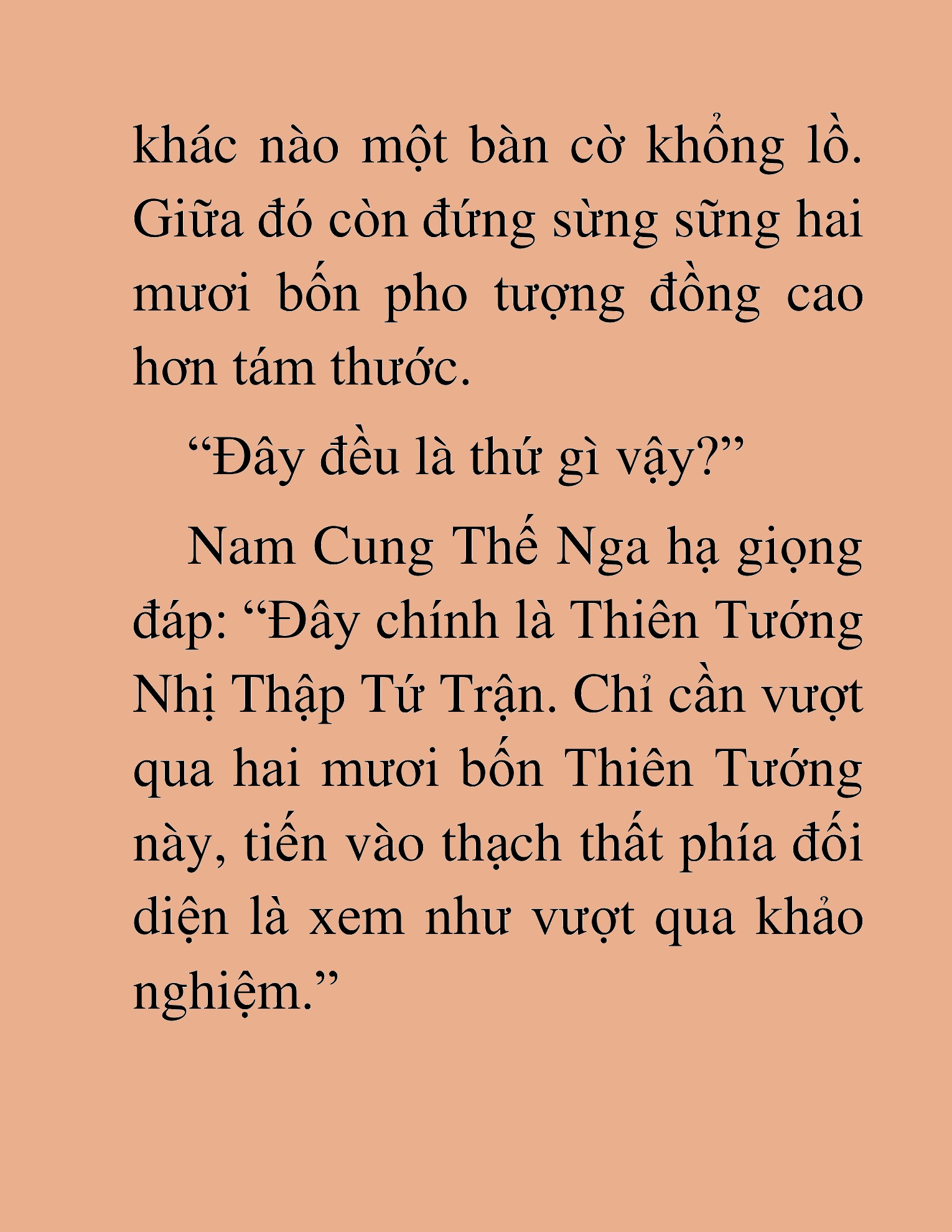 Đọc truyện HAT[NOVEL] Thần Ma Đại Đế - Chap 219