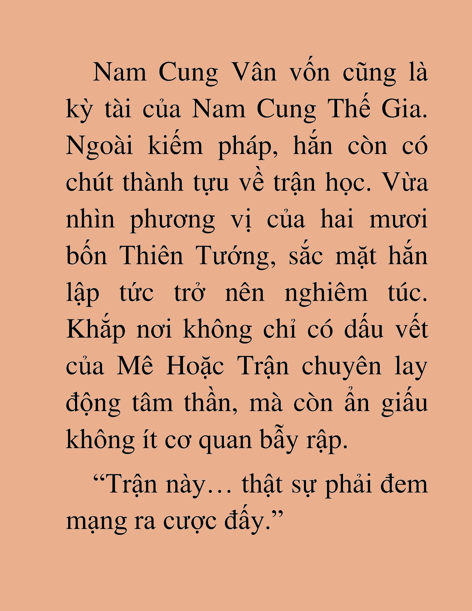 Đọc truyện HAT[NOVEL] Thần Ma Đại Đế - Chap 219