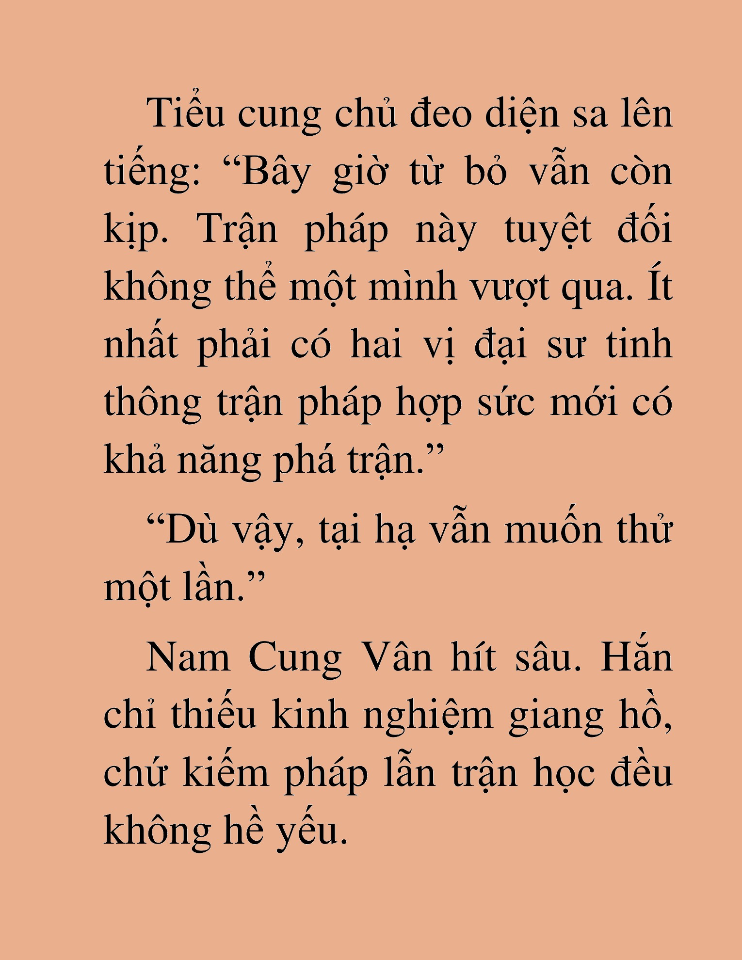 Đọc truyện HAT[NOVEL] Thần Ma Đại Đế - Chap 219