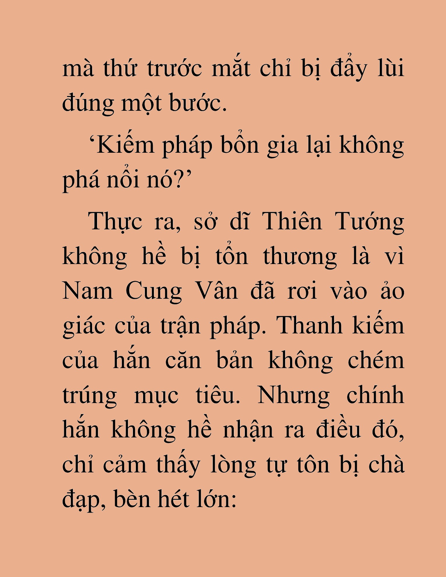 Đọc truyện HAT[NOVEL] Thần Ma Đại Đế - Chap 219