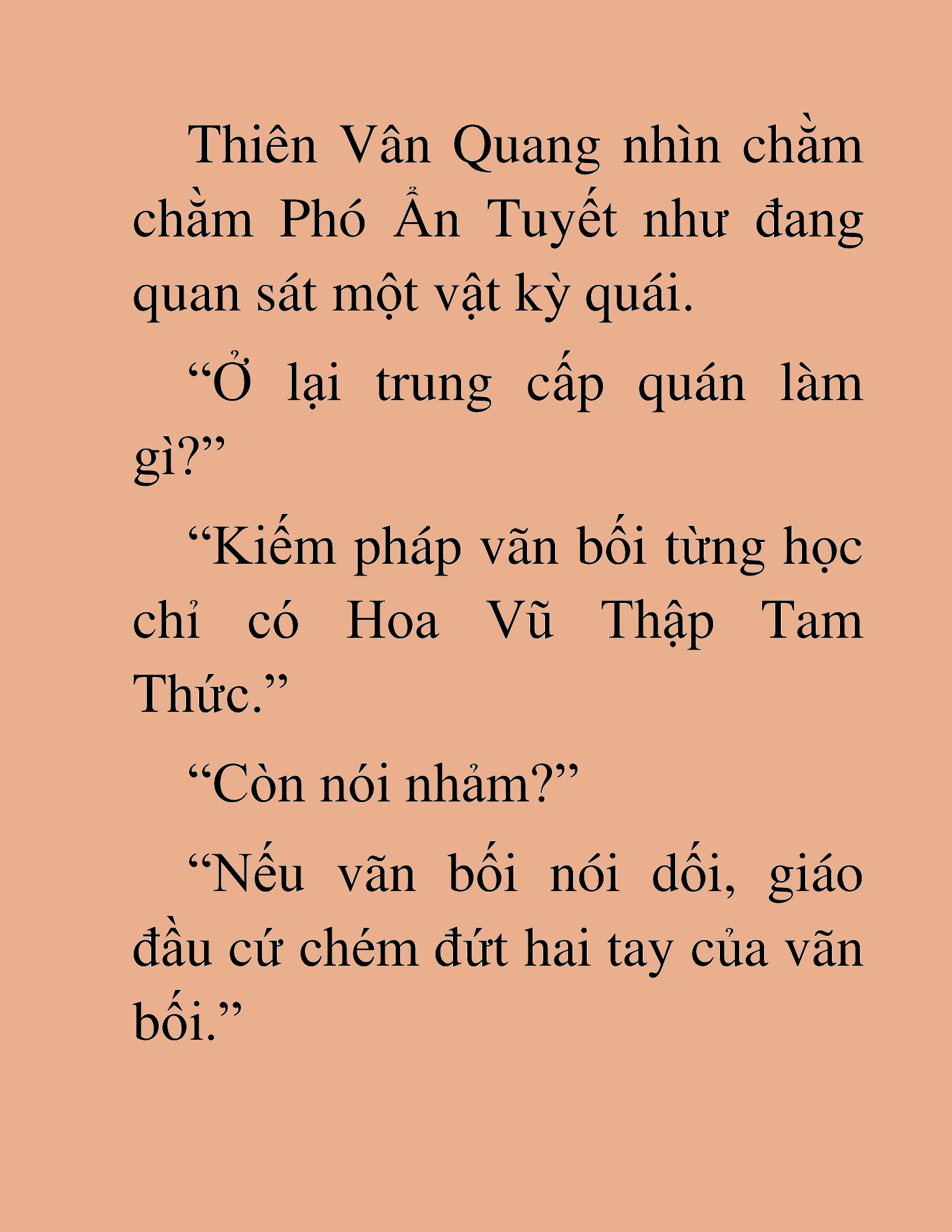 Đọc truyện HAT[NOVEL] Thần Ma Đại Đế - Chap 22