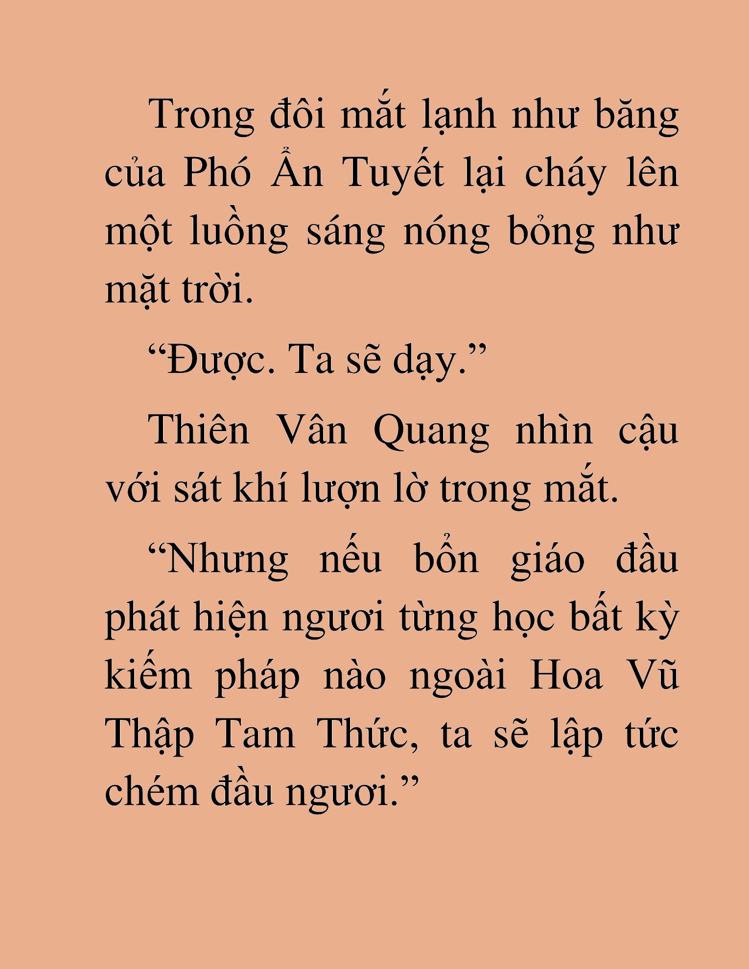 Đọc truyện HAT[NOVEL] Thần Ma Đại Đế - Chap 22