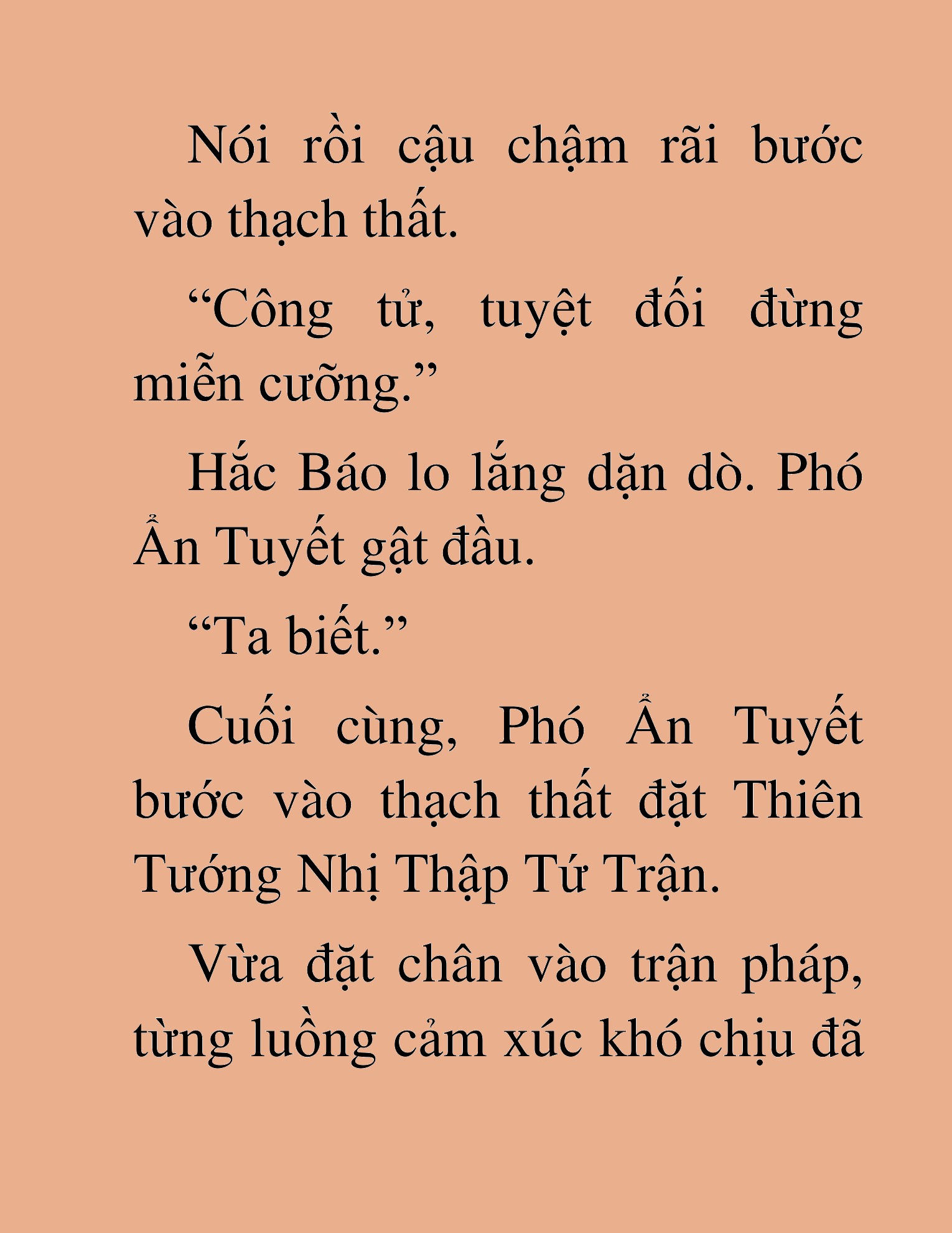 Đọc truyện HAT[NOVEL] Thần Ma Đại Đế - Chap 220