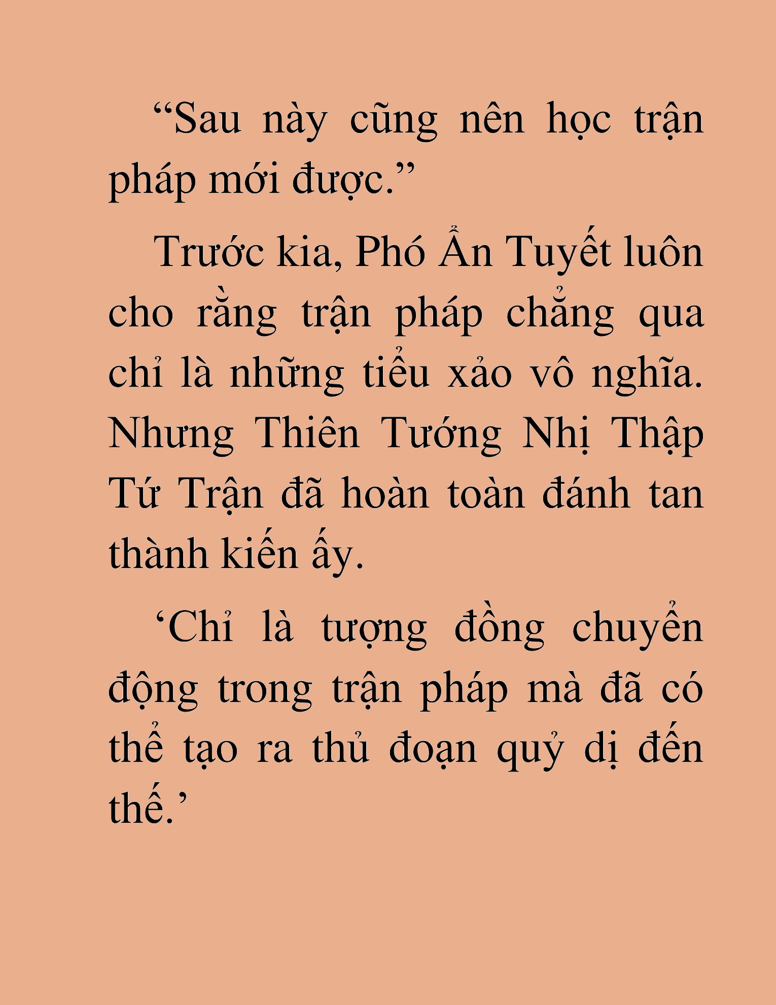 Đọc truyện HAT[NOVEL] Thần Ma Đại Đế - Chap 220