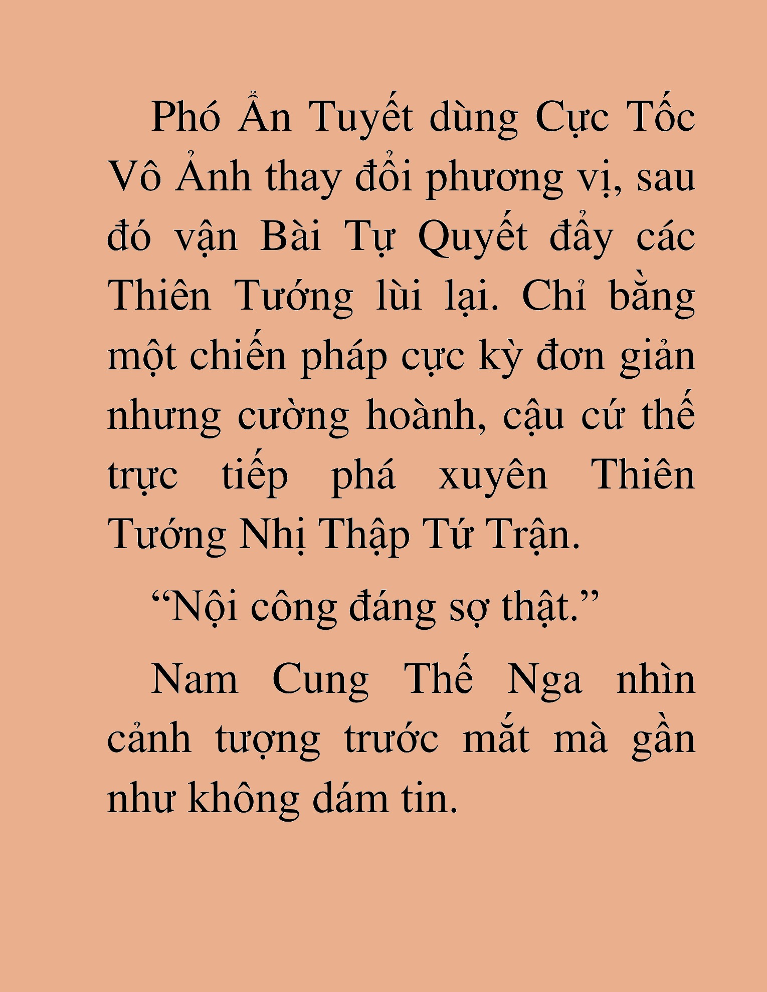 Đọc truyện HAT[NOVEL] Thần Ma Đại Đế - Chap 221