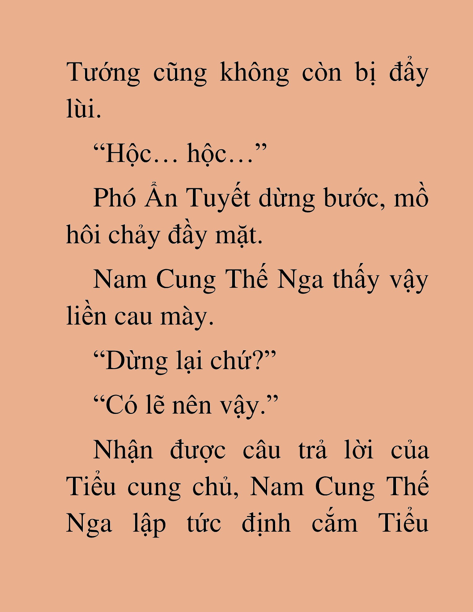 Đọc truyện HAT[NOVEL] Thần Ma Đại Đế - Chap 221