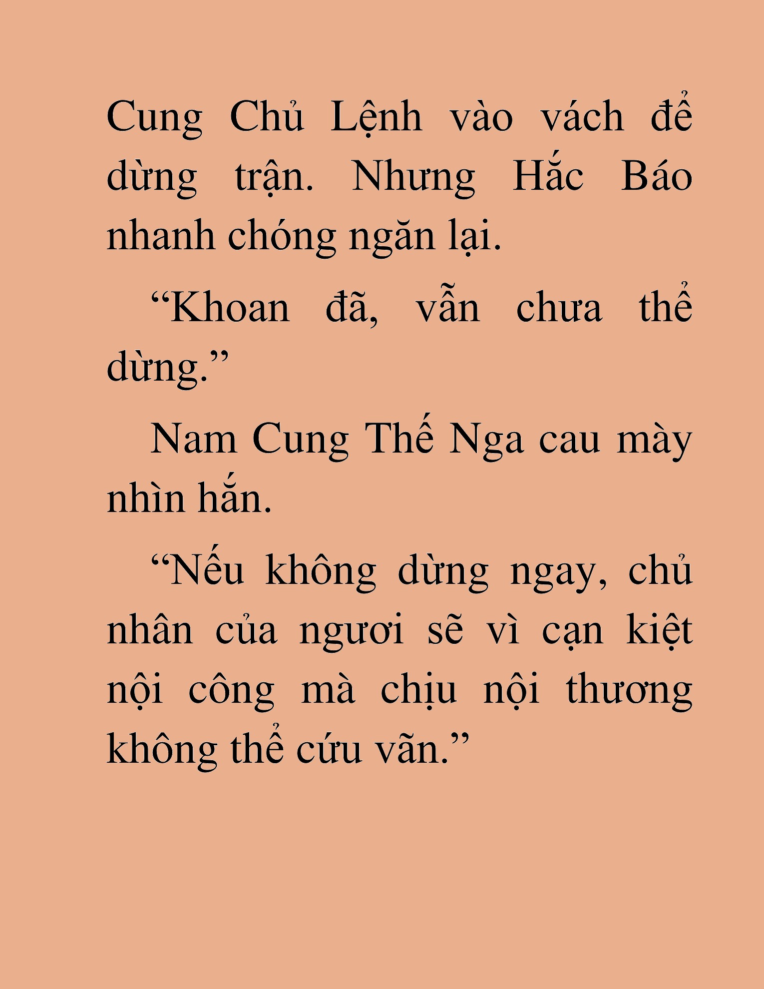 Đọc truyện HAT[NOVEL] Thần Ma Đại Đế - Chap 221