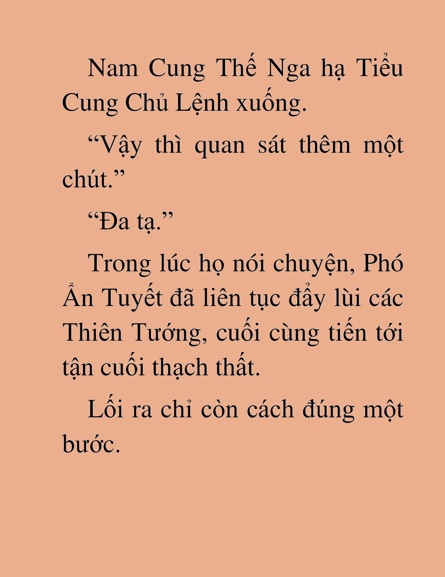 Đọc truyện HAT[NOVEL] Thần Ma Đại Đế - Chap 221
