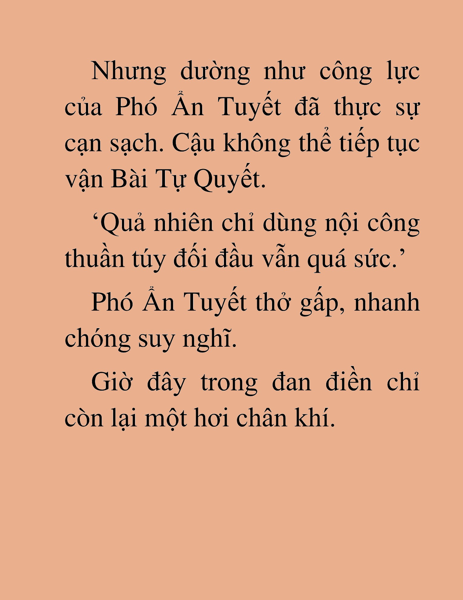 Đọc truyện HAT[NOVEL] Thần Ma Đại Đế - Chap 221