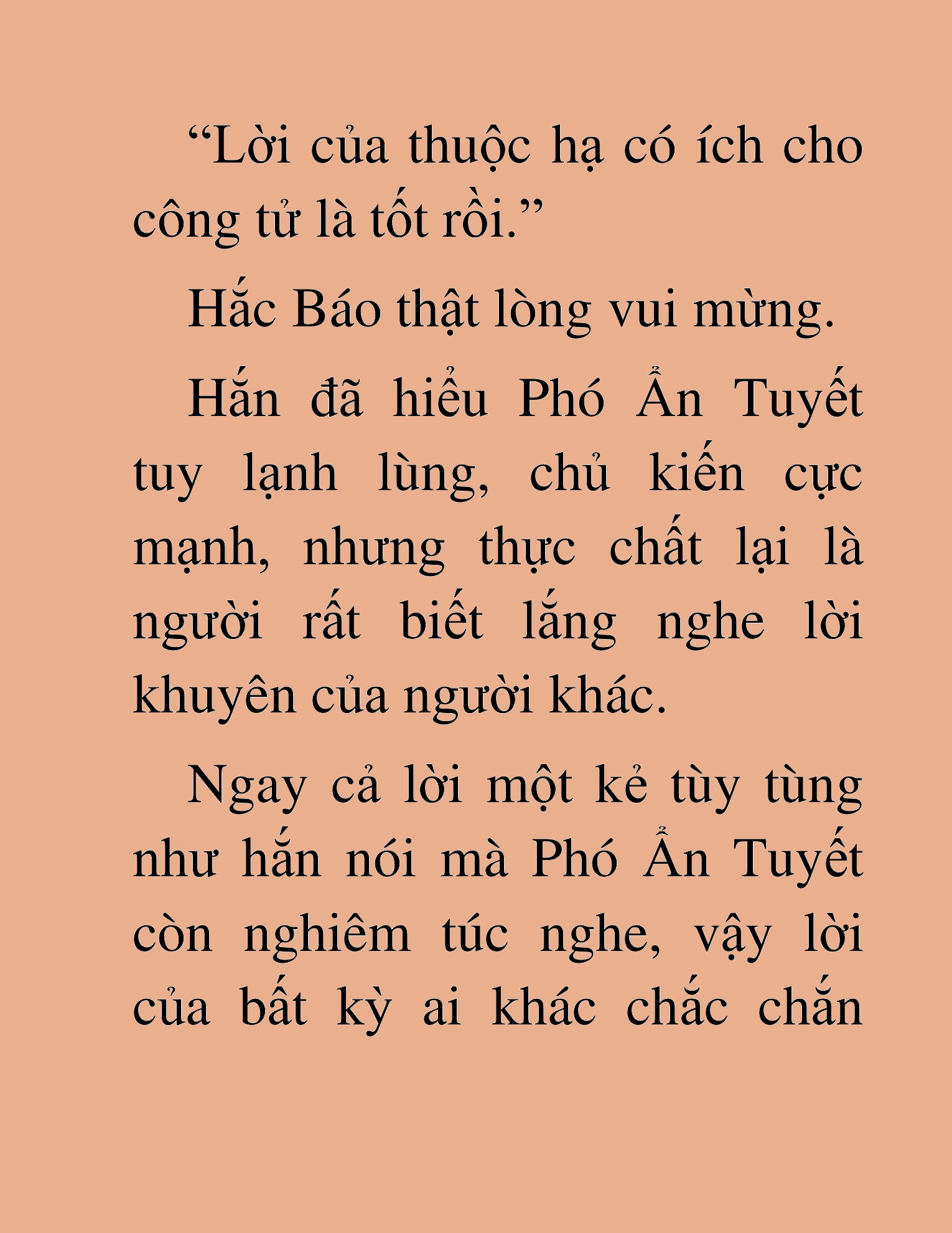 Đọc truyện HAT[NOVEL] Thần Ma Đại Đế - Chap 222