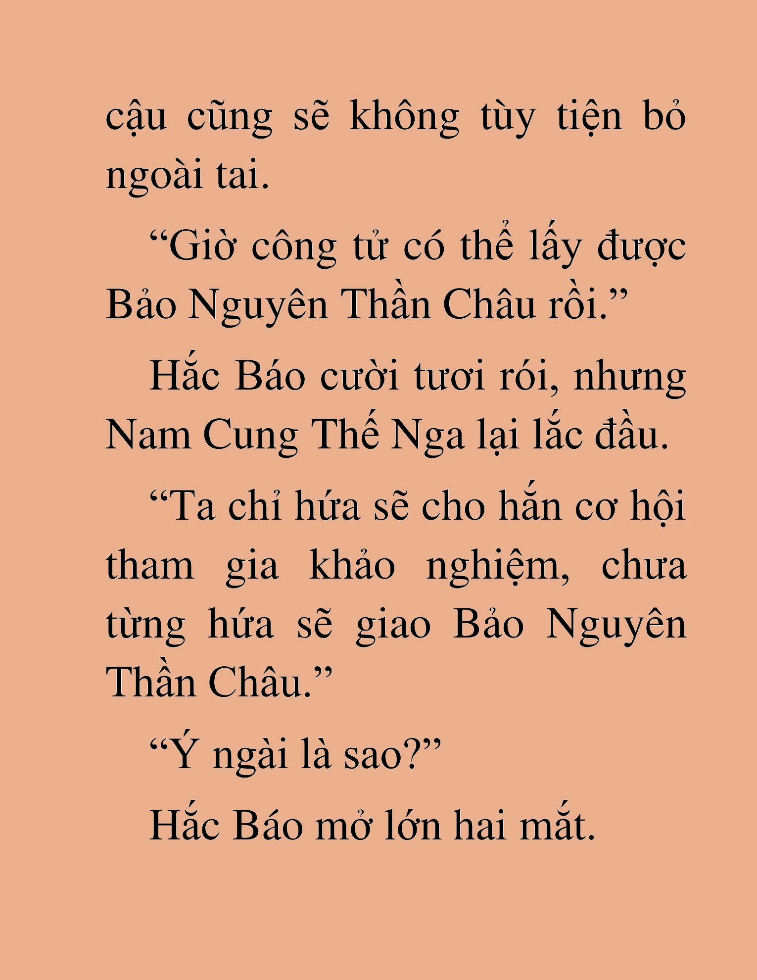 Đọc truyện HAT[NOVEL] Thần Ma Đại Đế - Chap 222